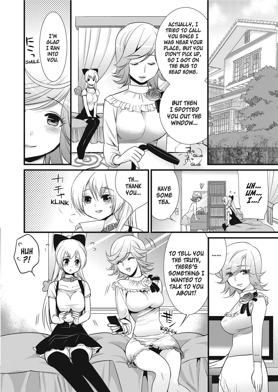 [Toshi]Puppy Lust Page 88