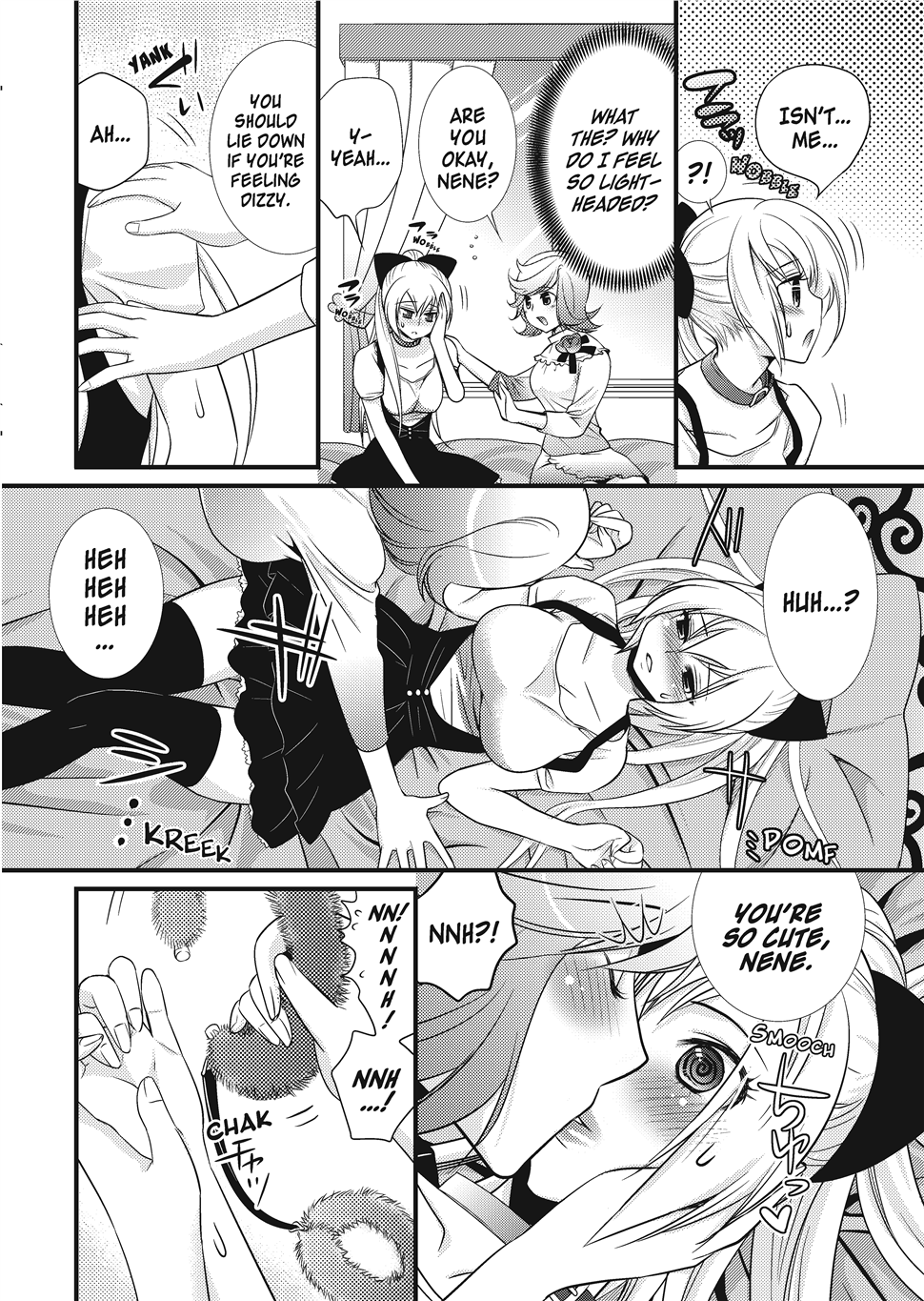 [Toshi]Puppy Lust Page 90