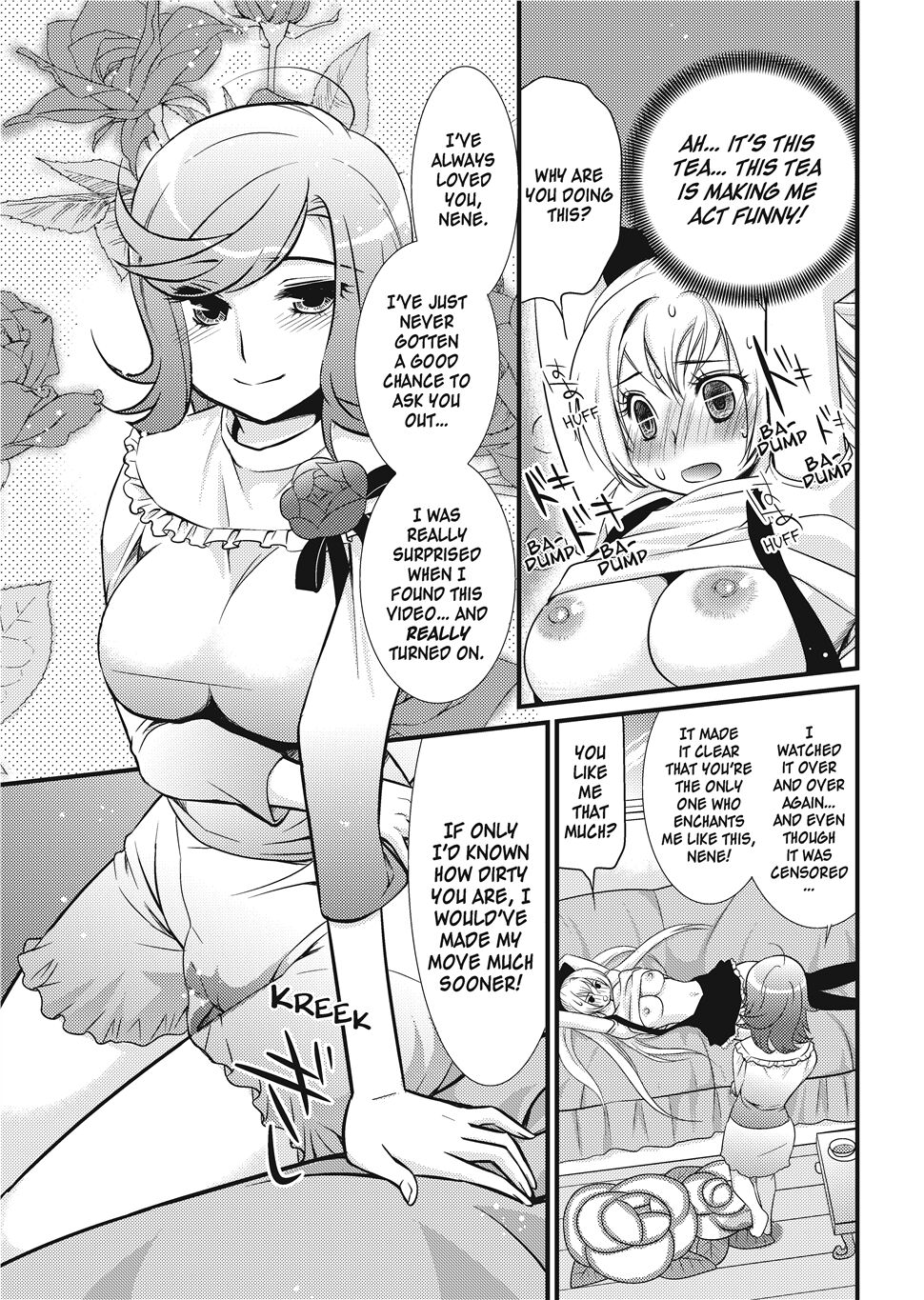 [Toshi]Puppy Lust Page 95
