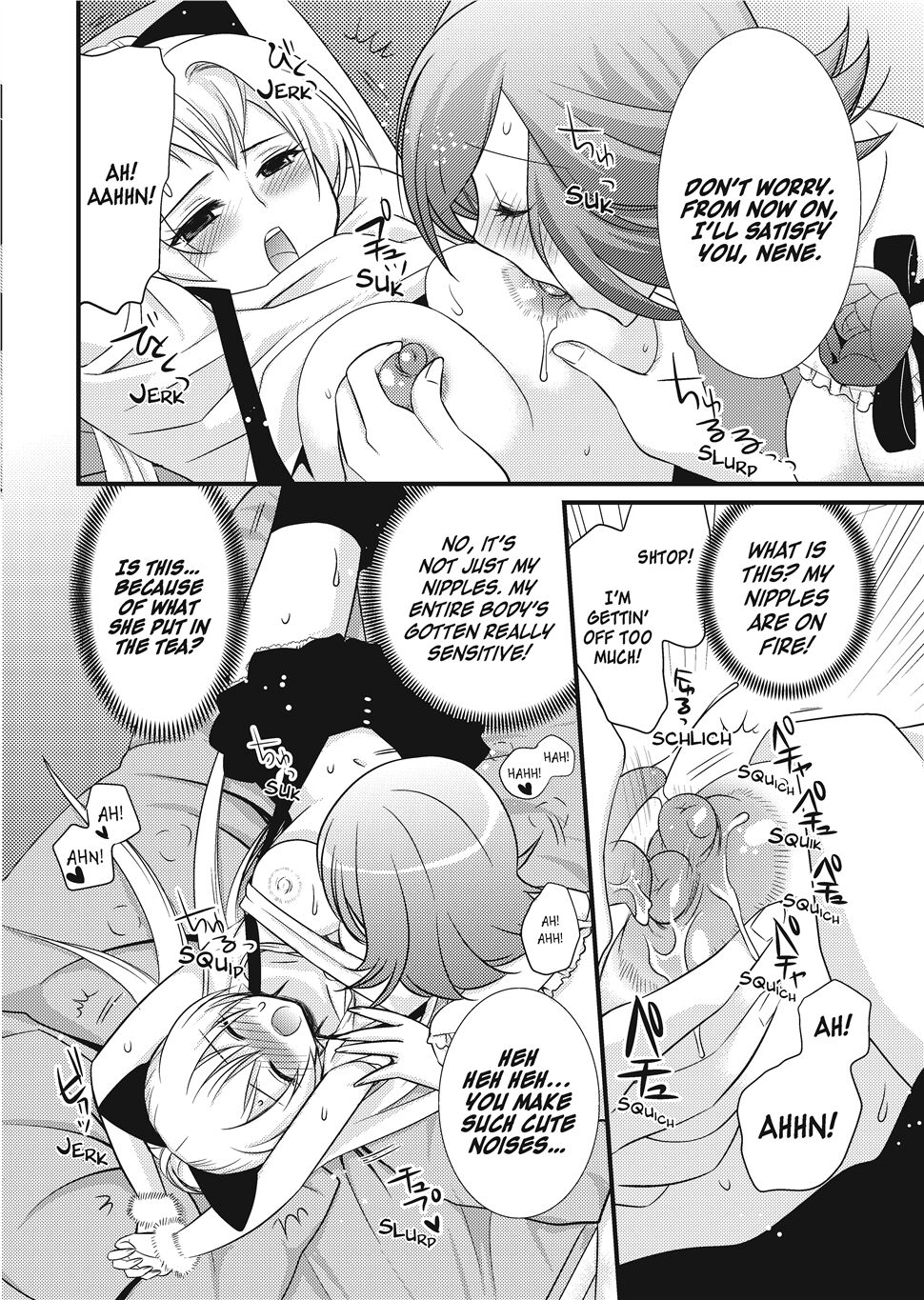 [Toshi]Puppy Lust Page 96