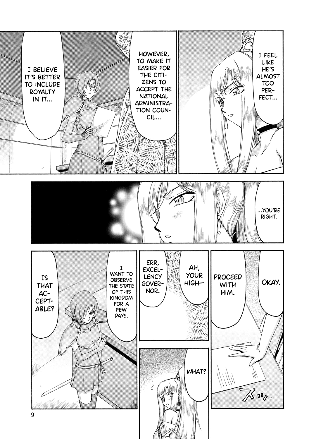 [Taira Hajime]Kijoku Inmu Alfina[English] [biribiri] [Digital] Page 10