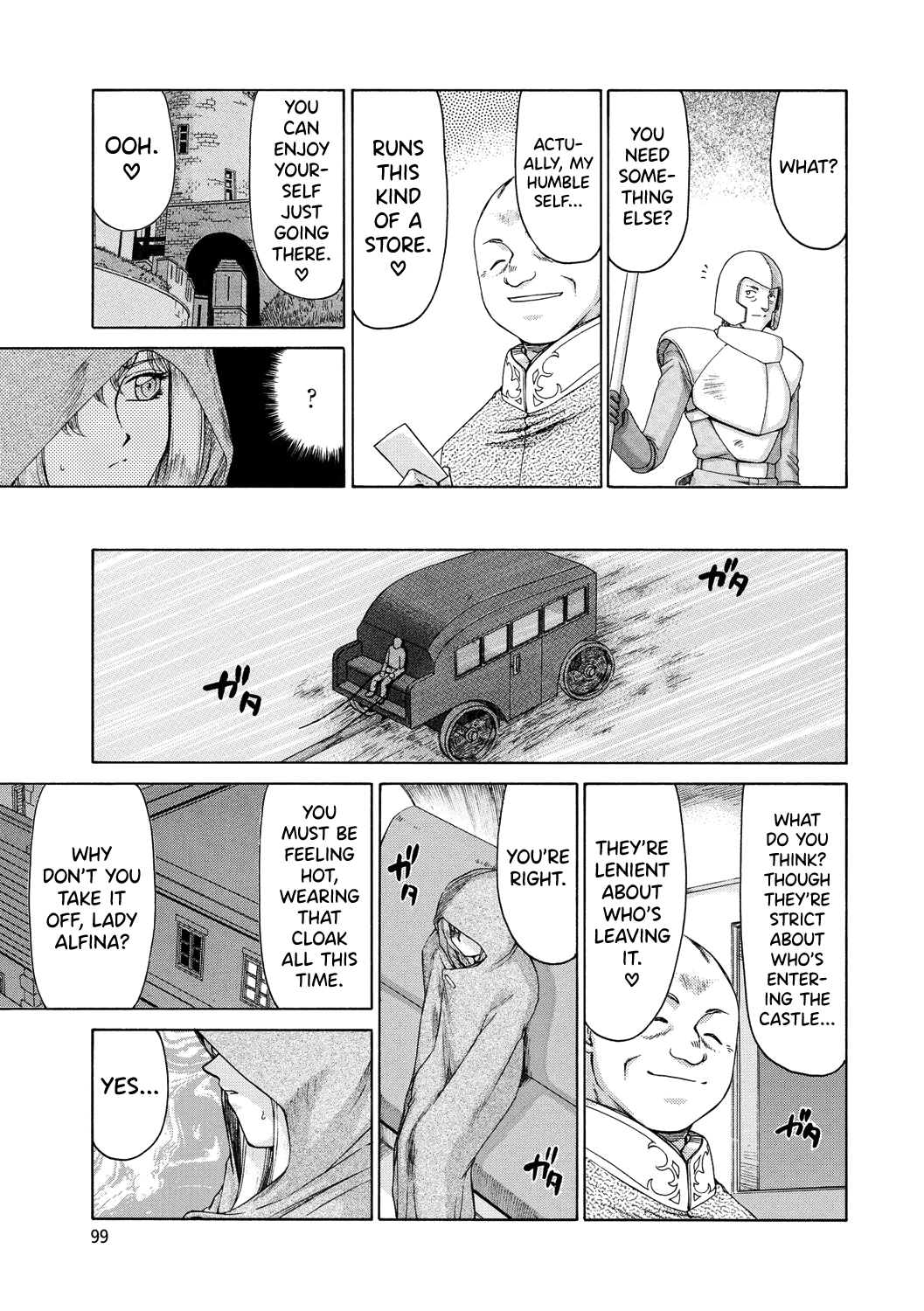 [Taira Hajime]Kijoku Inmu Alfina[English] [biribiri] [Digital] Page 100
