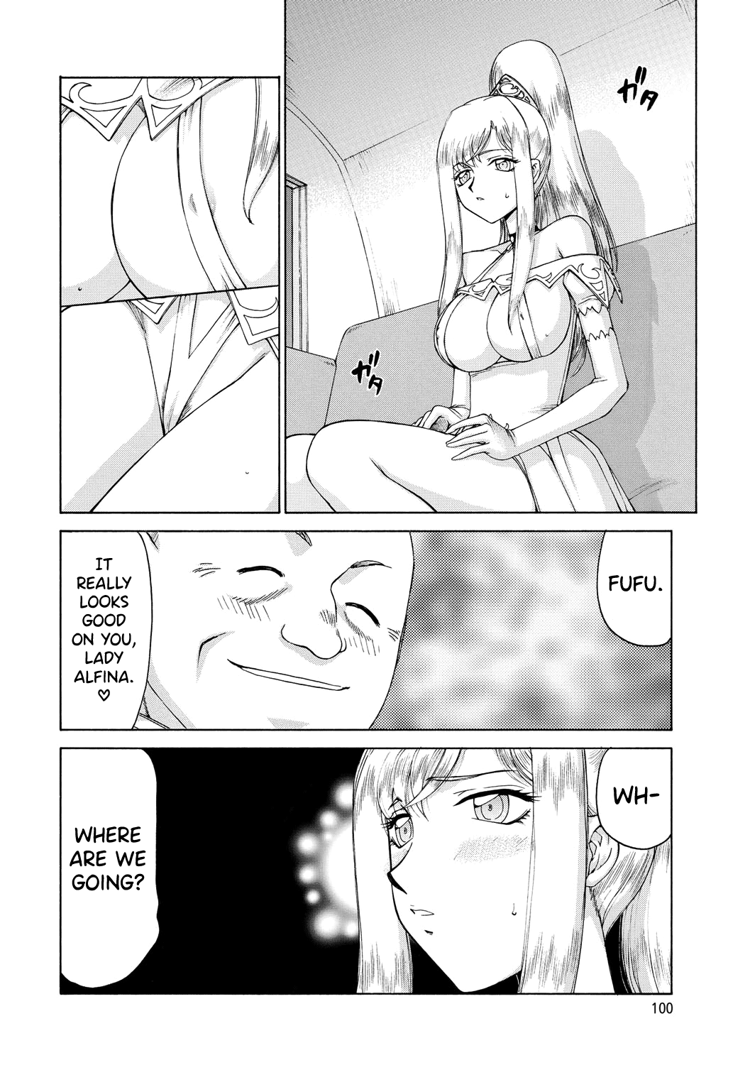 [Taira Hajime]Kijoku Inmu Alfina[English] [biribiri] [Digital] Page 101