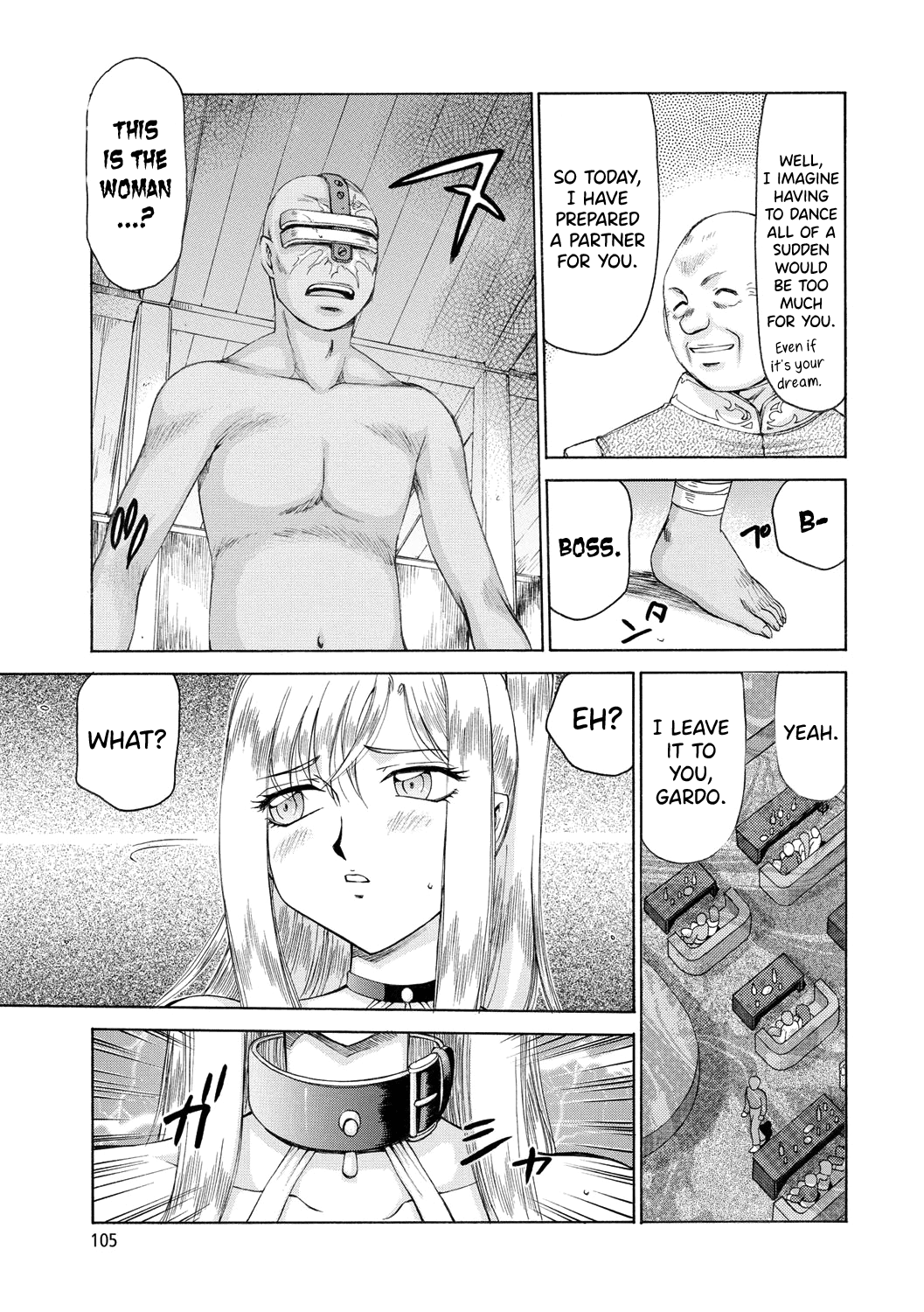 [Taira Hajime]Kijoku Inmu Alfina[English] [biribiri] [Digital] Page 106