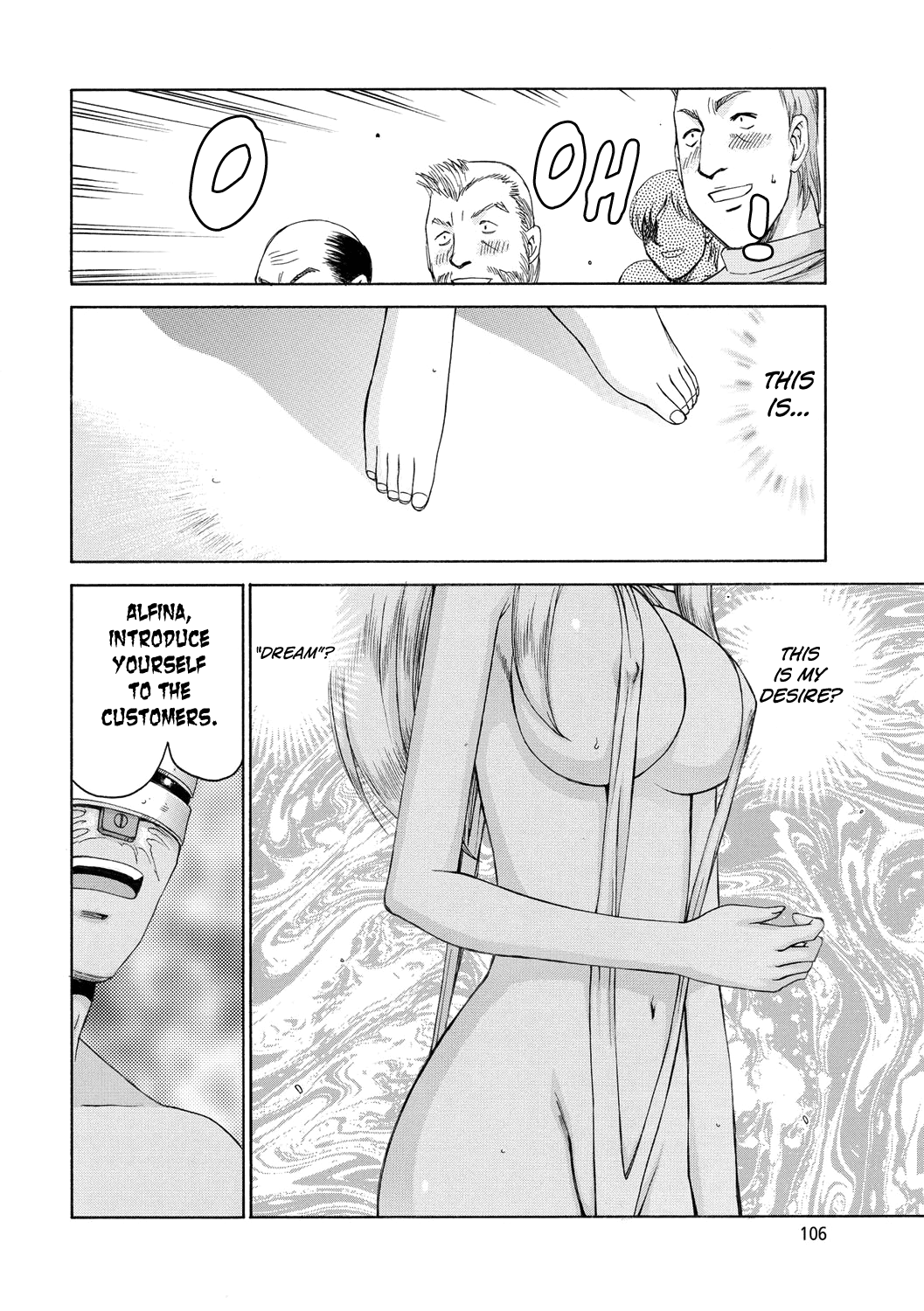 [Taira Hajime]Kijoku Inmu Alfina[English] [biribiri] [Digital] Page 107