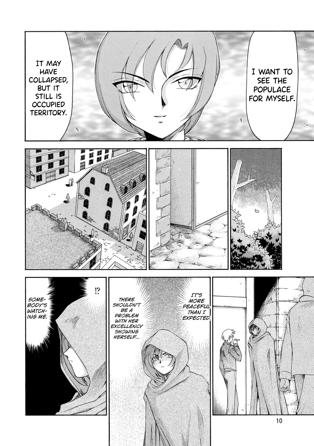 [Taira Hajime]Kijoku Inmu Alfina[English] [biribiri] [Digital] Page 11