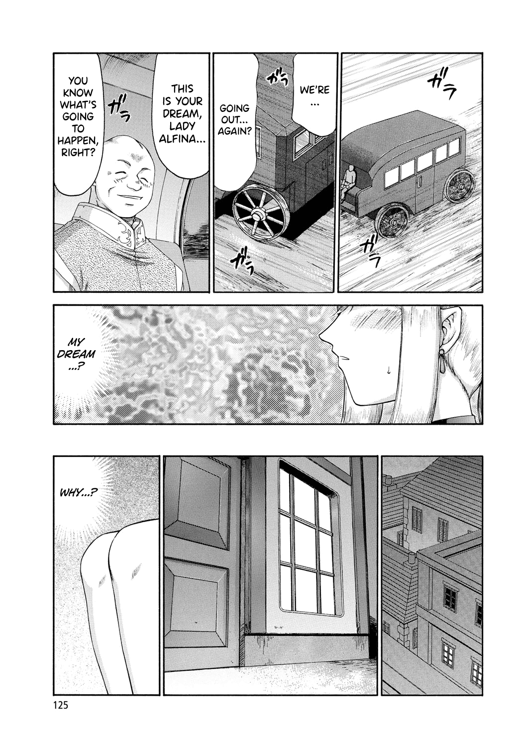 [Taira Hajime]Kijoku Inmu Alfina[English] [biribiri] [Digital] Page 126