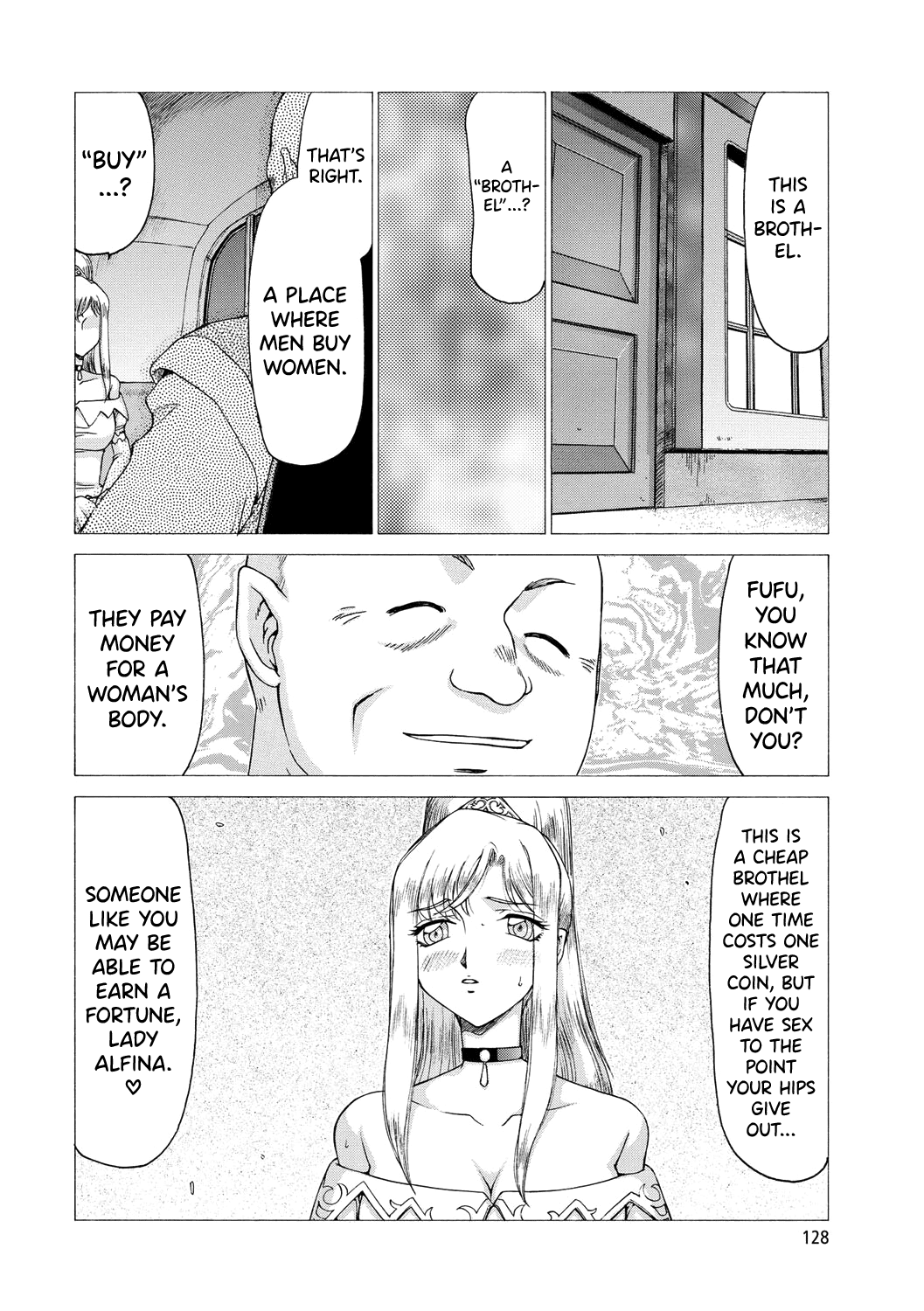 [Taira Hajime]Kijoku Inmu Alfina[English] [biribiri] [Digital] Page 129