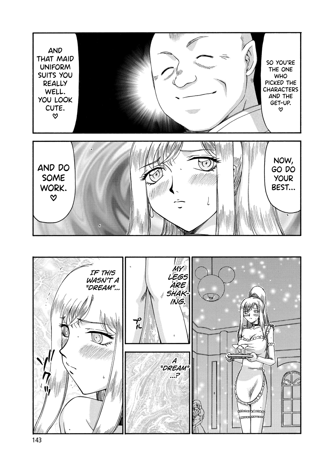 [Taira Hajime]Kijoku Inmu Alfina[English] [biribiri] [Digital] Page 144