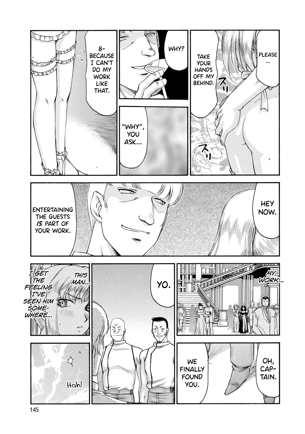 [Taira Hajime]Kijoku Inmu Alfina[English] [biribiri] [Digital] Page 146