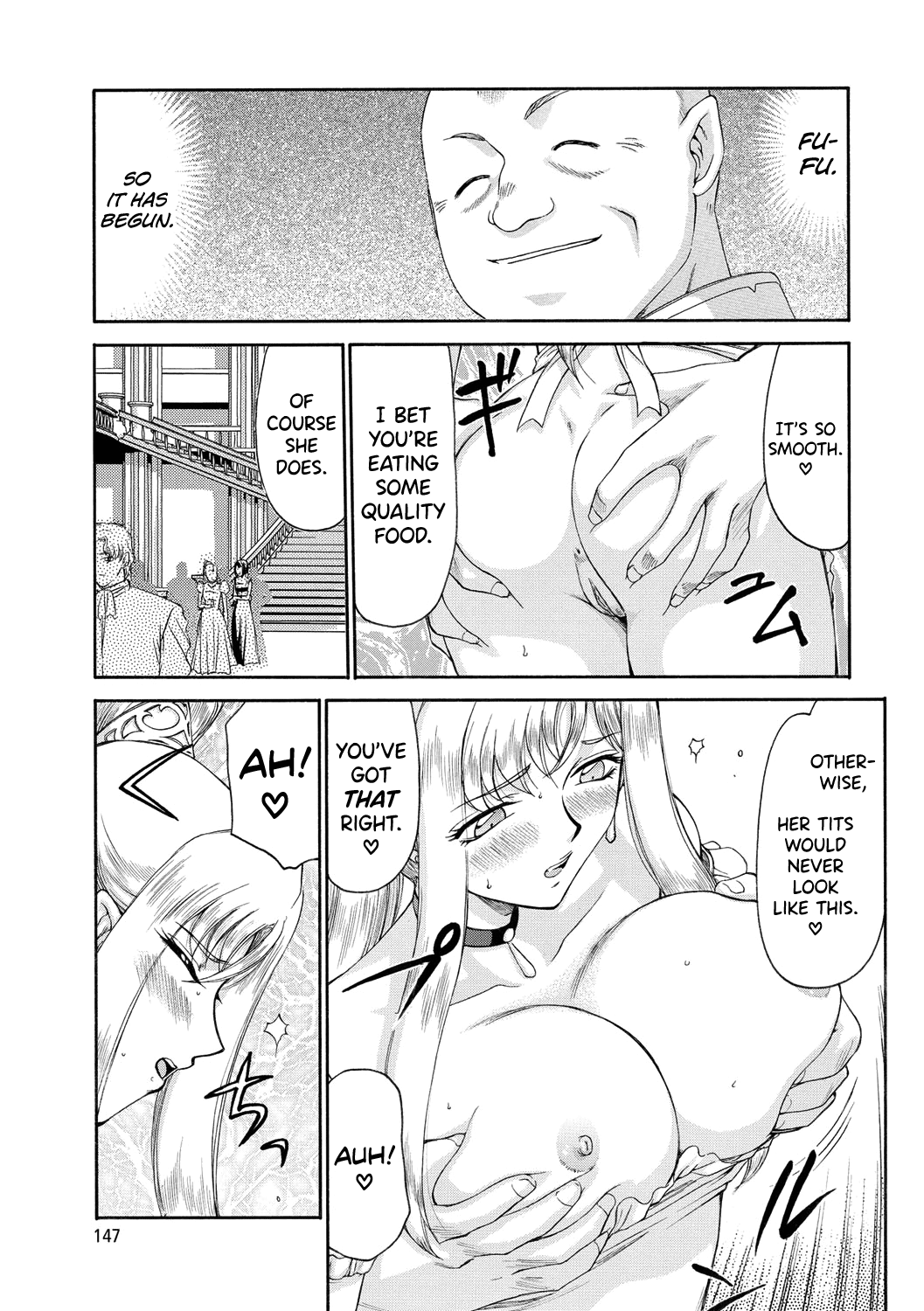 [Taira Hajime]Kijoku Inmu Alfina[English] [biribiri] [Digital] Page 148