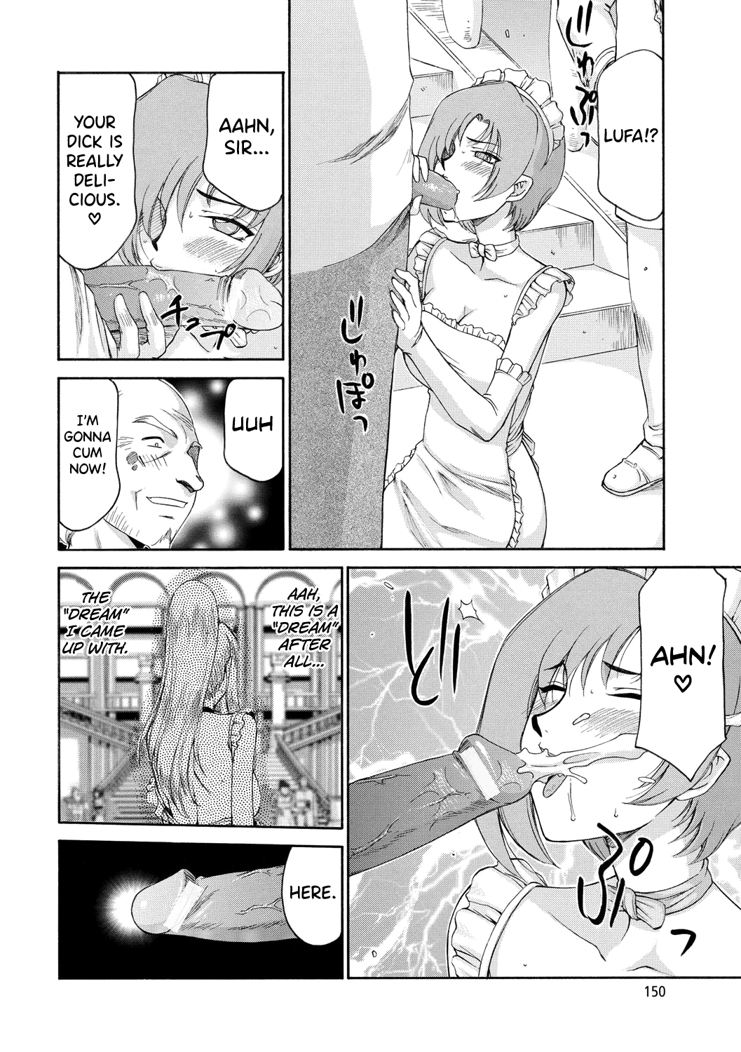 [Taira Hajime]Kijoku Inmu Alfina[English] [biribiri] [Digital] Page 151