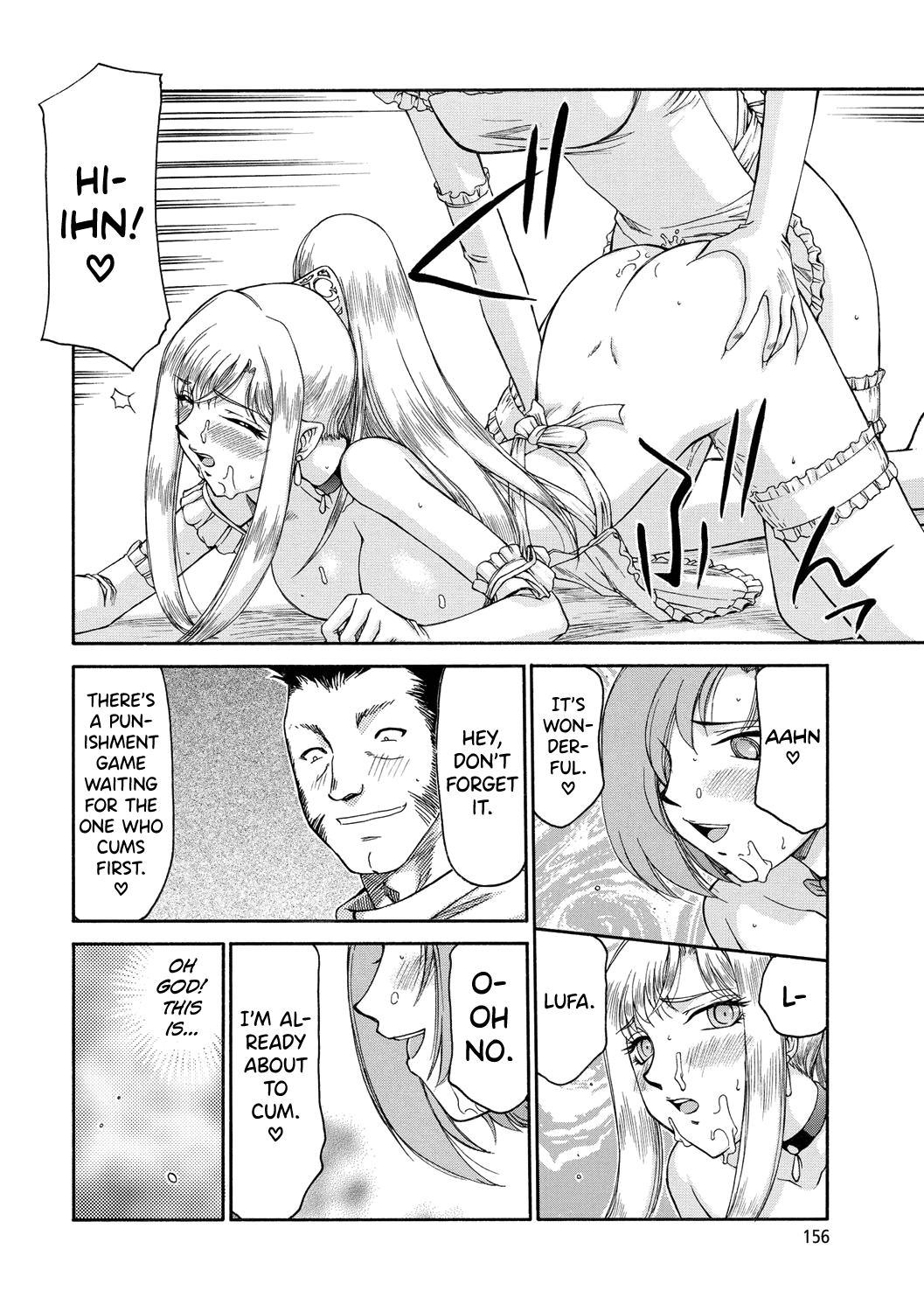 [Taira Hajime]Kijoku Inmu Alfina[English] [biribiri] [Digital] Page 157