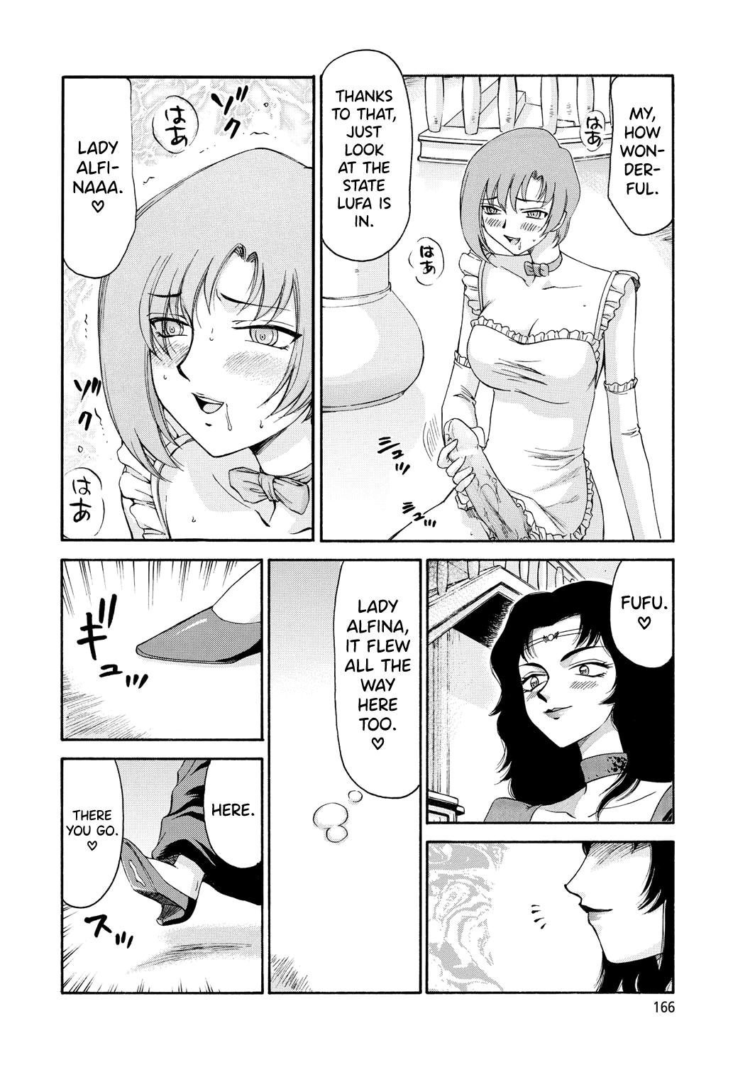 [Taira Hajime]Kijoku Inmu Alfina[English] [biribiri] [Digital] Page 167