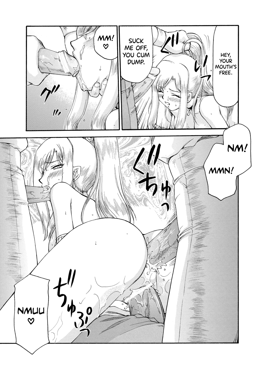 [Taira Hajime]Kijoku Inmu Alfina[English] [biribiri] [Digital] Page 172