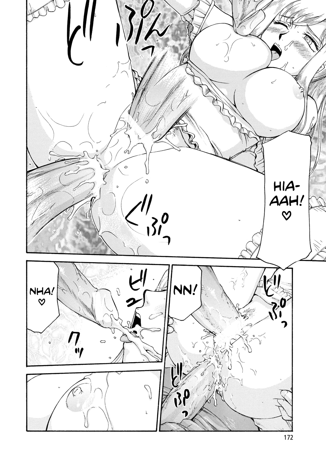 [Taira Hajime]Kijoku Inmu Alfina[English] [biribiri] [Digital] Page 173