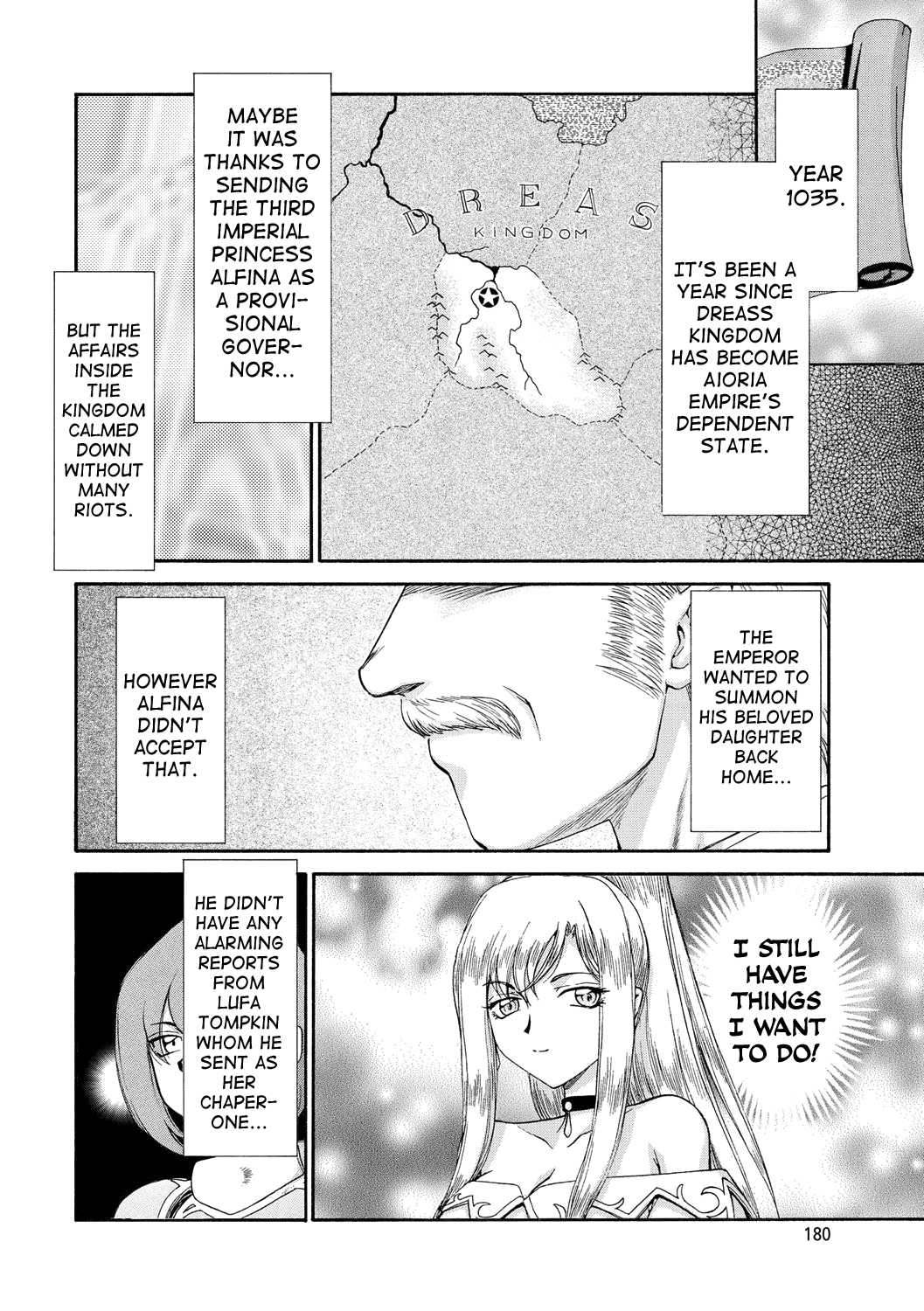 [Taira Hajime]Kijoku Inmu Alfina[English] [biribiri] [Digital] Page 181