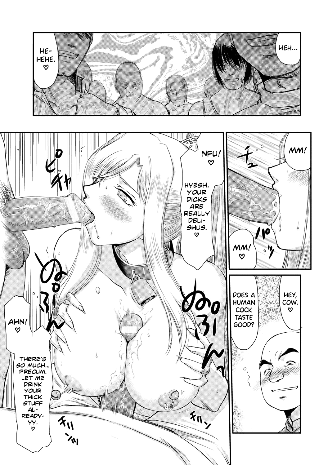 [Taira Hajime]Kijoku Inmu Alfina[English] [biribiri] [Digital] Page 186
