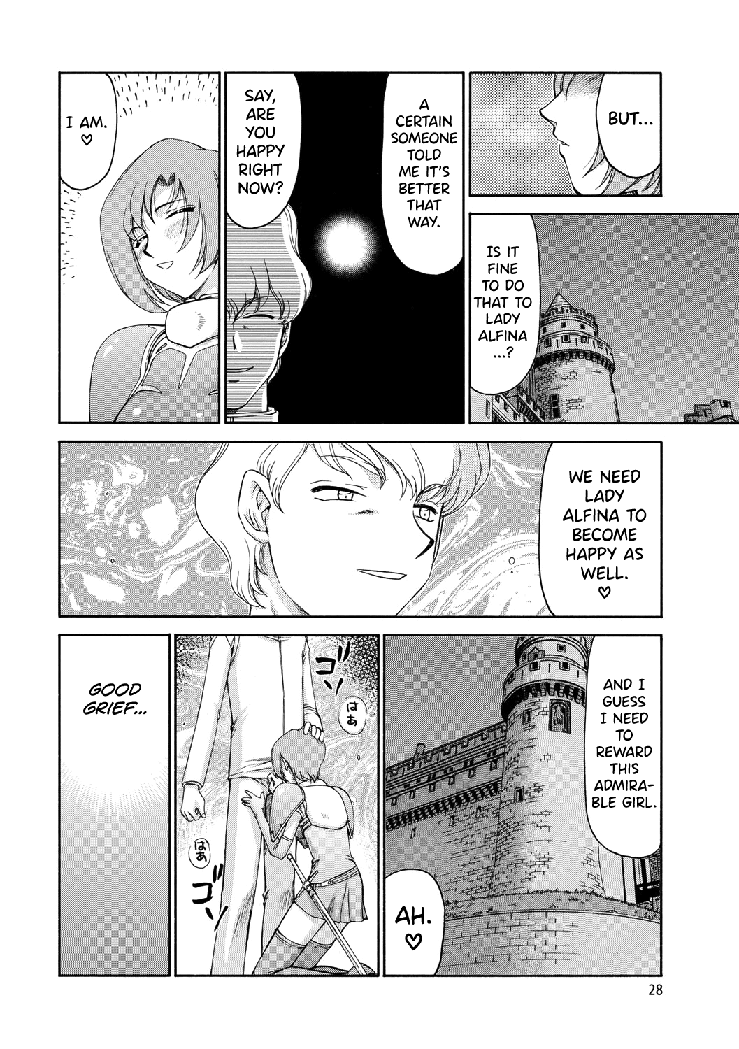[Taira Hajime]Kijoku Inmu Alfina[English] [biribiri] [Digital] Page 29