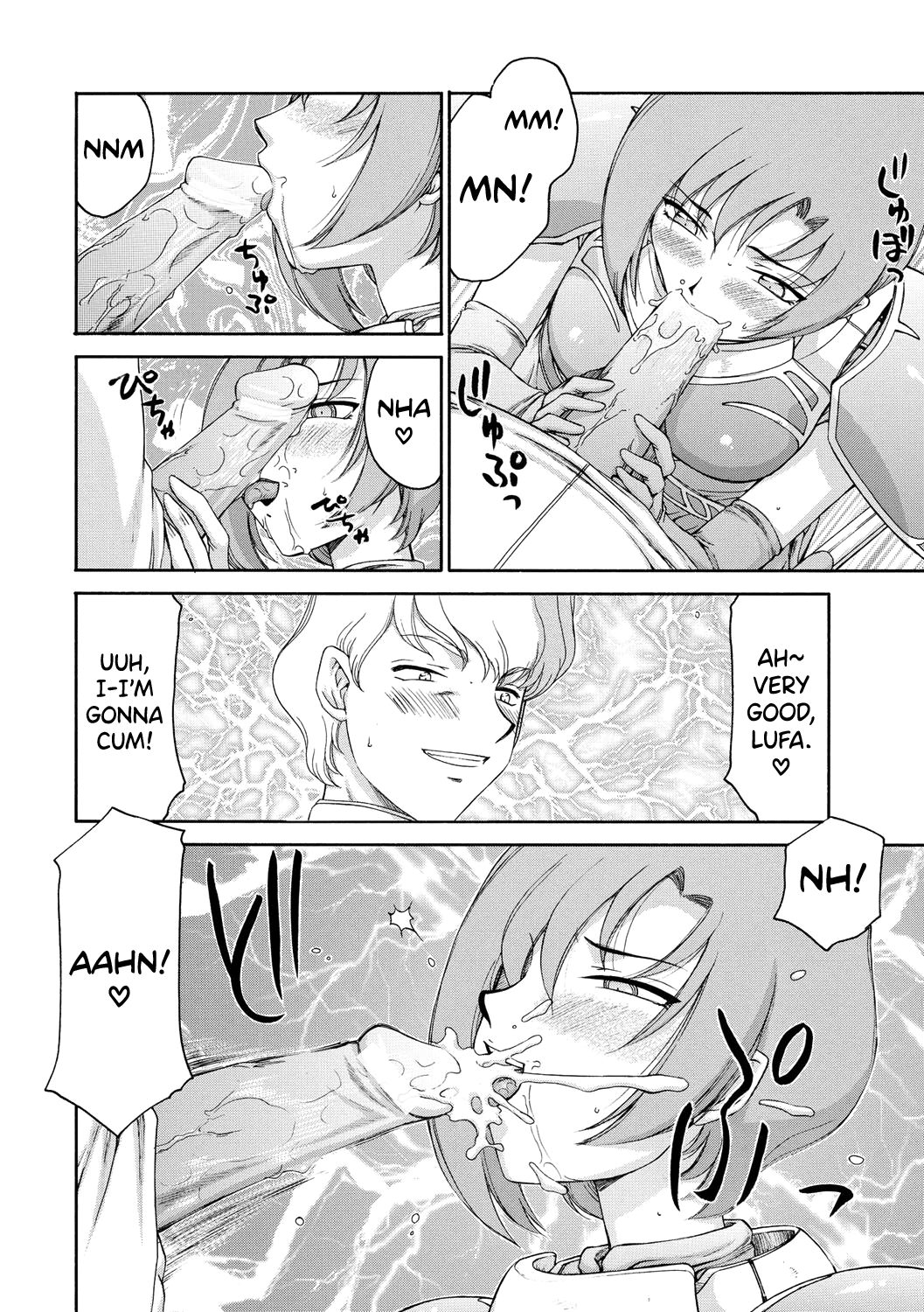 [Taira Hajime]Kijoku Inmu Alfina[English] [biribiri] [Digital] Page 33