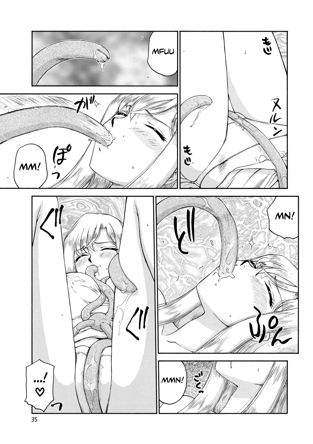 [Taira Hajime]Kijoku Inmu Alfina[English] [biribiri] [Digital] Page 36