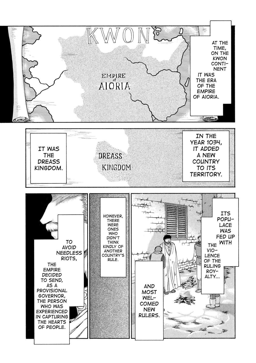[Taira Hajime]Kijoku Inmu Alfina[English] [biribiri] [Digital] Page 4