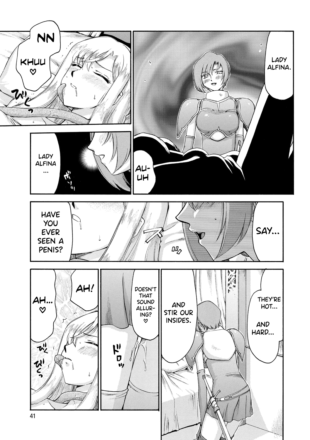 [Taira Hajime]Kijoku Inmu Alfina[English] [biribiri] [Digital] Page 42