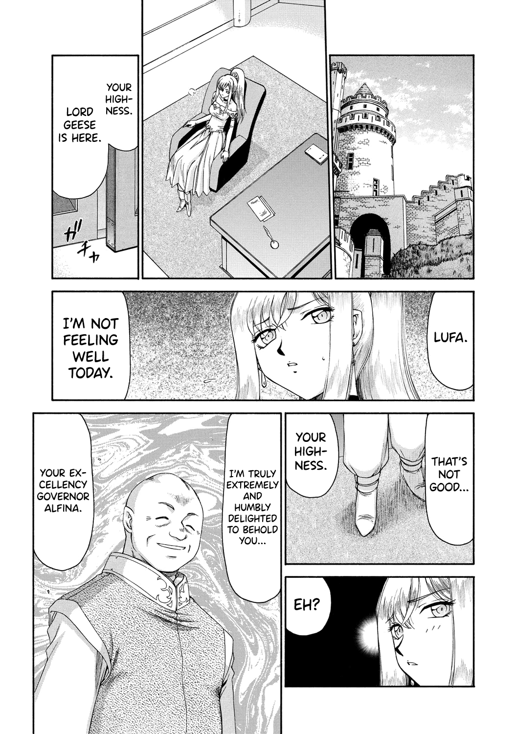 [Taira Hajime]Kijoku Inmu Alfina[English] [biribiri] [Digital] Page 48