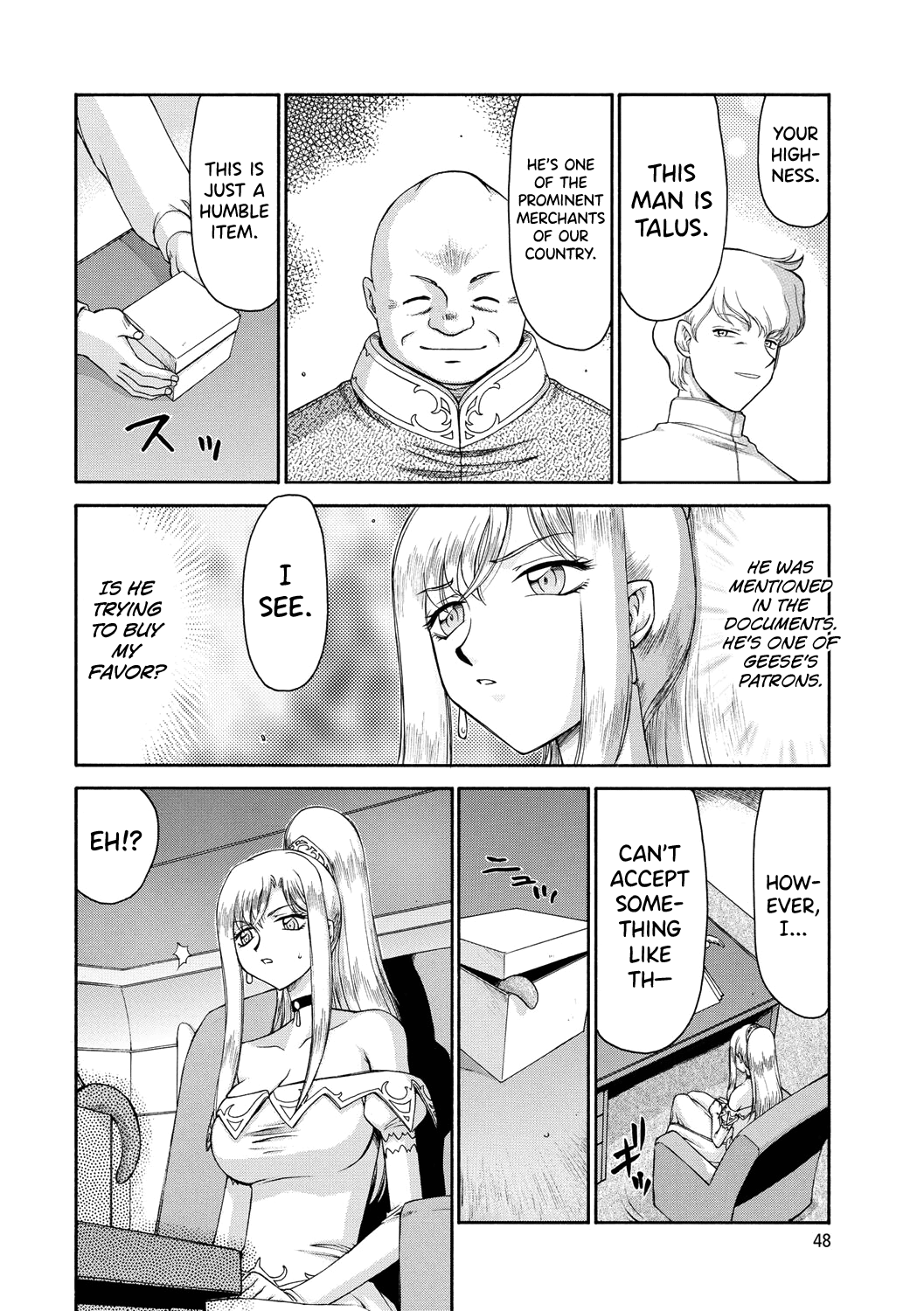 [Taira Hajime]Kijoku Inmu Alfina[English] [biribiri] [Digital] Page 49