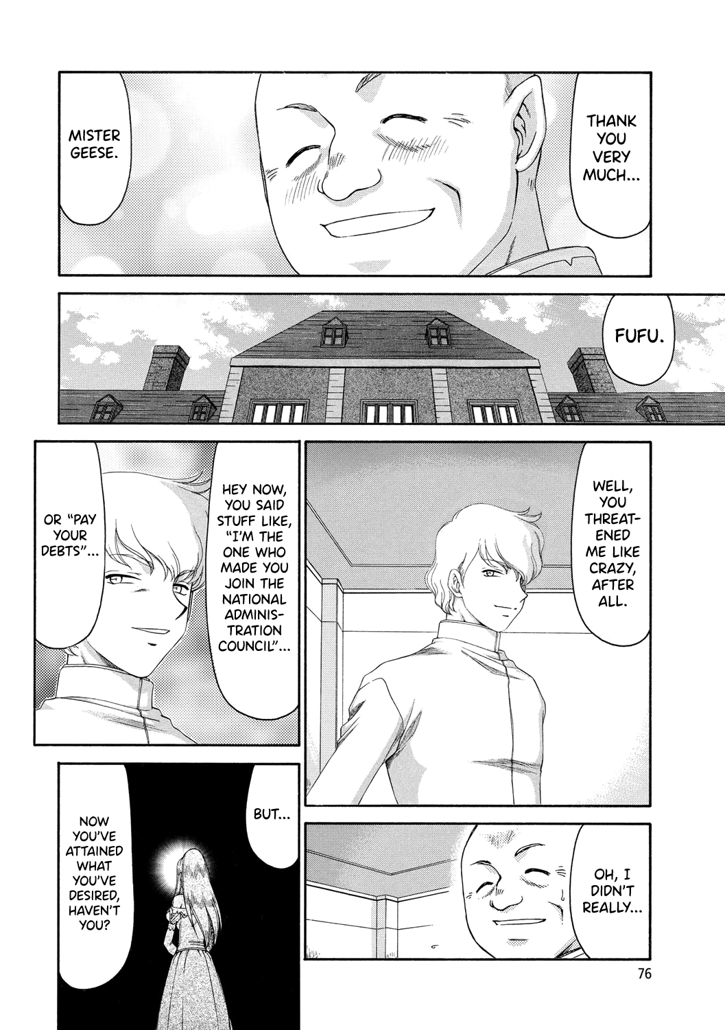 [Taira Hajime]Kijoku Inmu Alfina[English] [biribiri] [Digital] Page 77