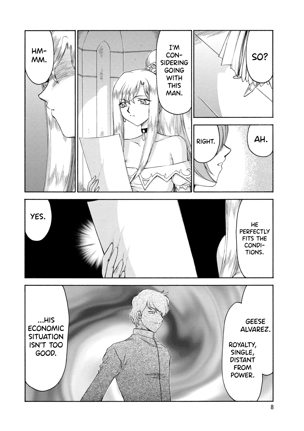 [Taira Hajime]Kijoku Inmu Alfina[English] [biribiri] [Digital] Page 9