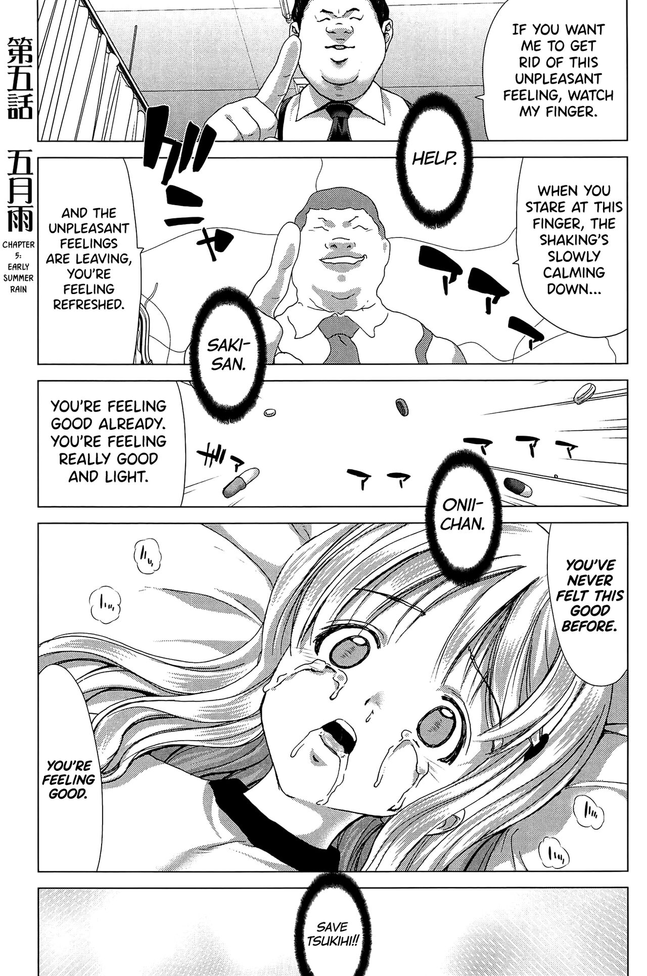 [Hori Hiroaki]Saki ~Kazoku Meikyuu~[English] [biribiri] Page 112