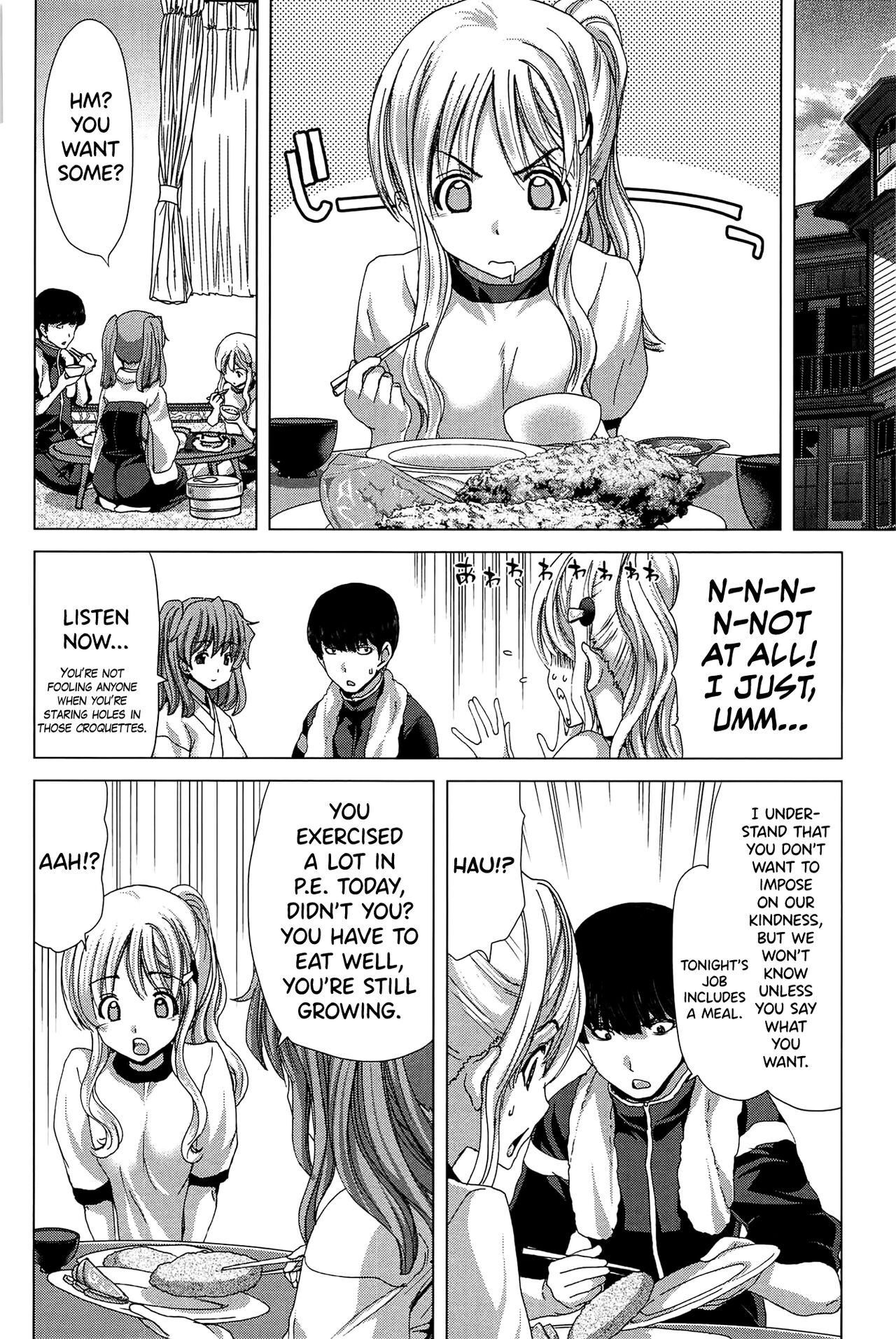 [Hori Hiroaki]Saki ~Kazoku Meikyuu~[English] [biribiri] Page 113