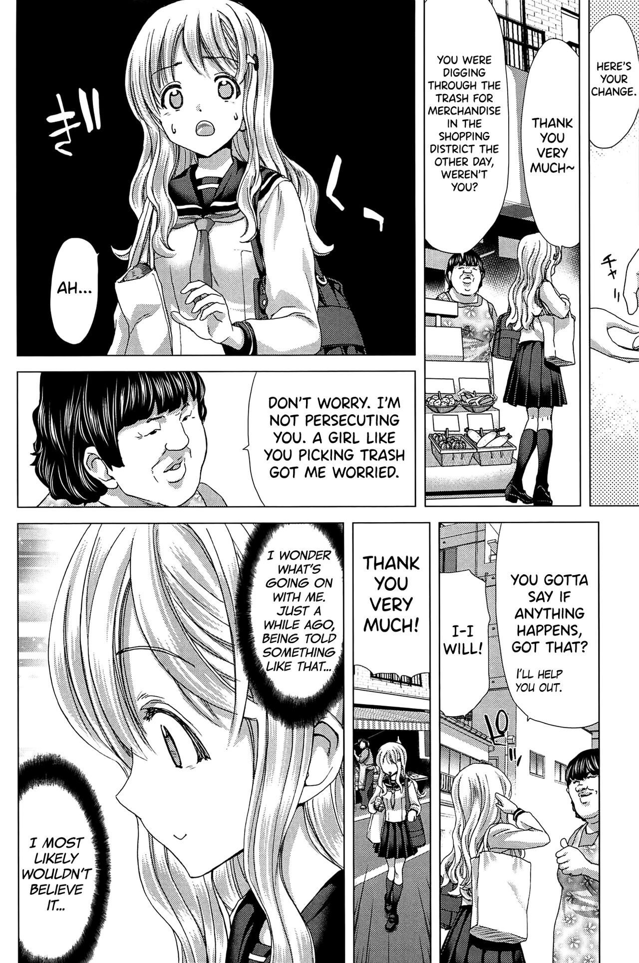 [Hori Hiroaki]Saki ~Kazoku Meikyuu~[English] [biribiri] Page 115