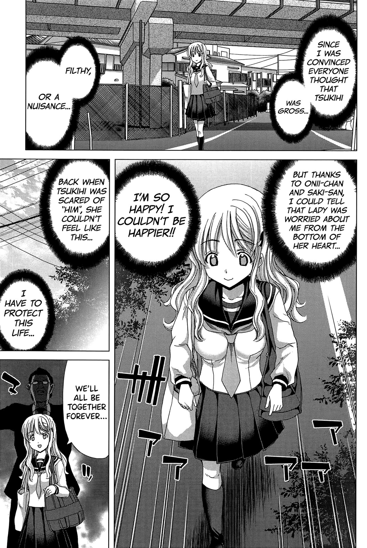 [Hori Hiroaki]Saki ~Kazoku Meikyuu~[English] [biribiri] Page 116