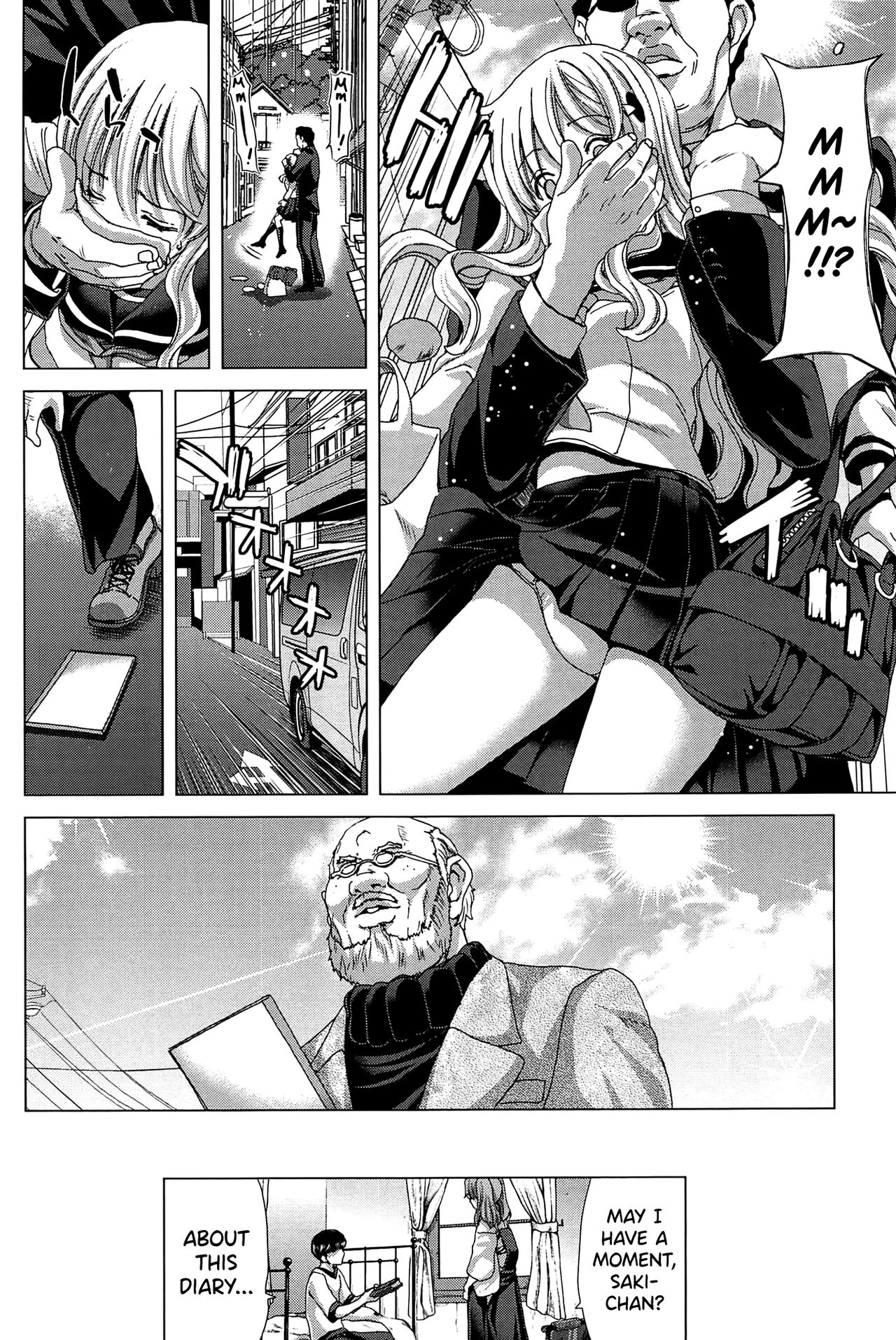 [Hori Hiroaki]Saki ~Kazoku Meikyuu~[English] [biribiri] Page 117