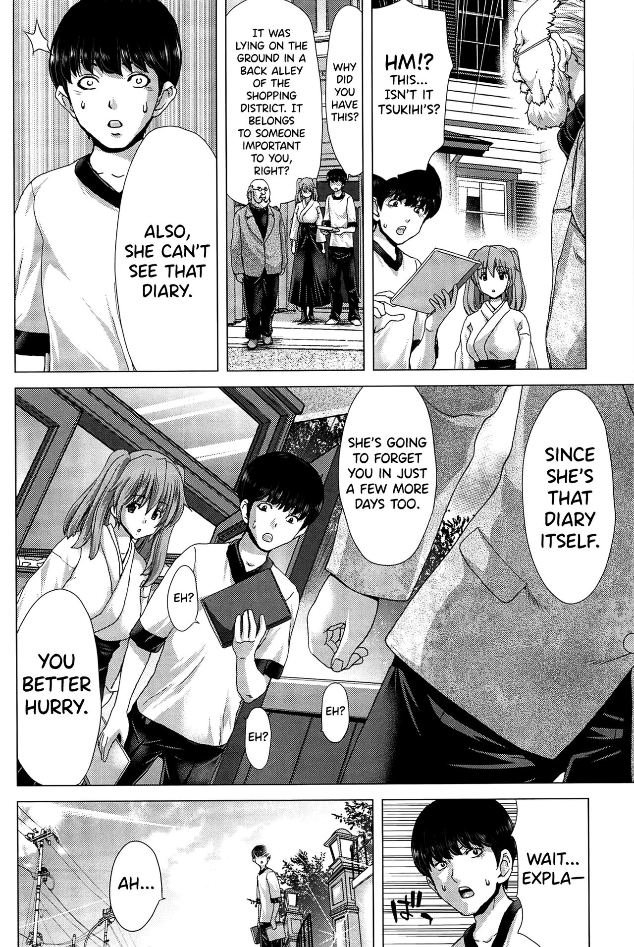 [Hori Hiroaki]Saki ~Kazoku Meikyuu~[English] [biribiri] Page 119