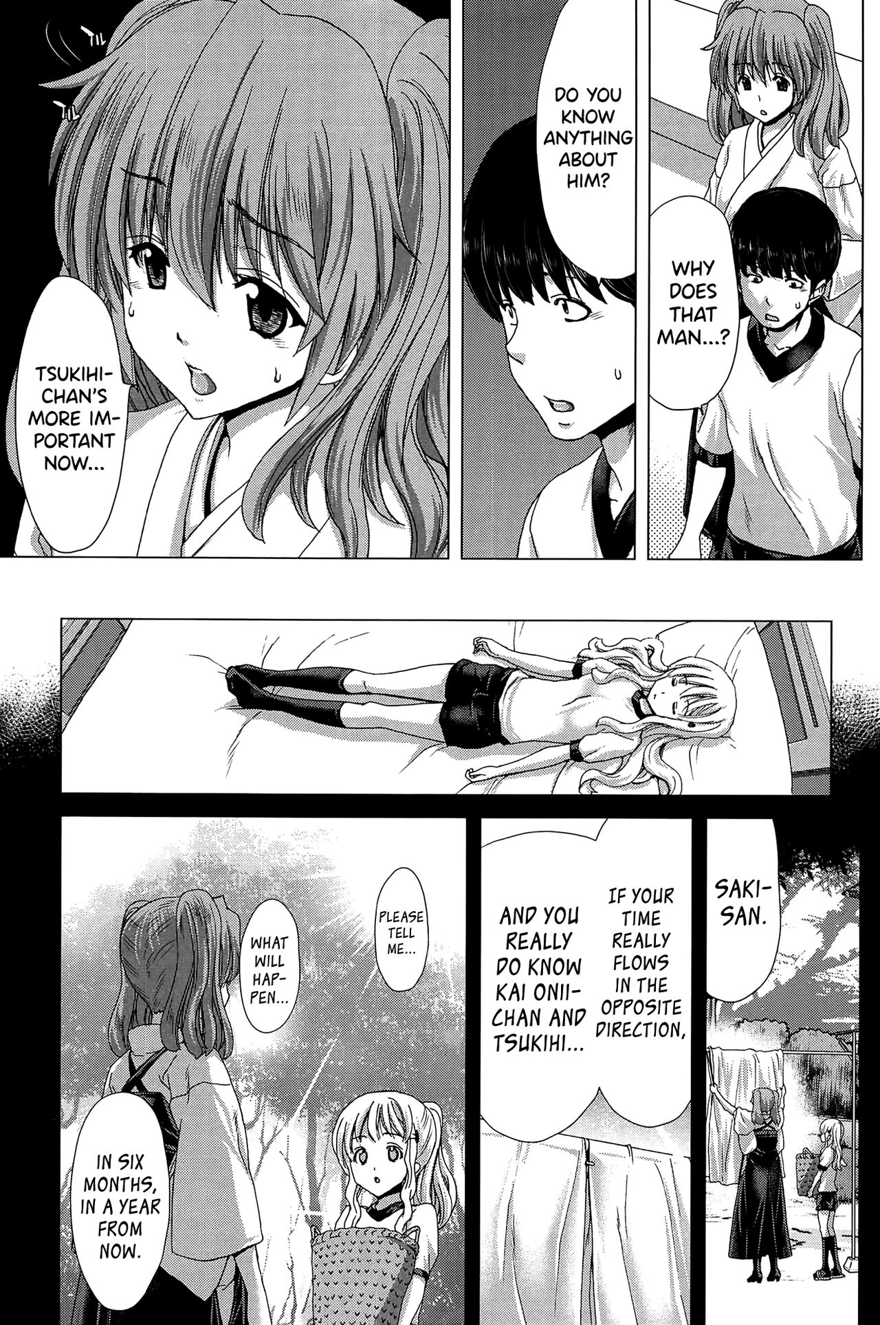 [Hori Hiroaki]Saki ~Kazoku Meikyuu~[English] [biribiri] Page 120