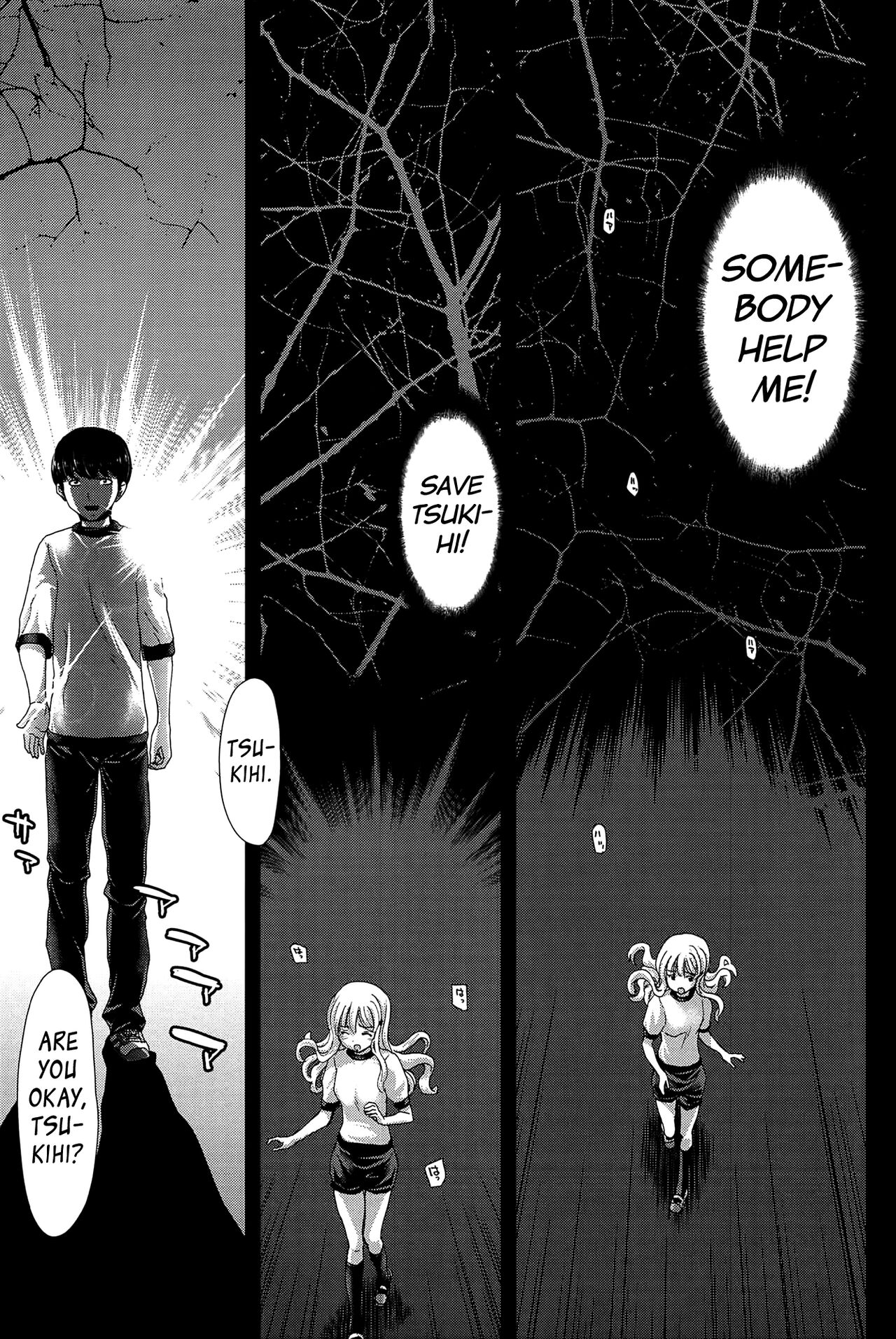 [Hori Hiroaki]Saki ~Kazoku Meikyuu~[English] [biribiri] Page 124