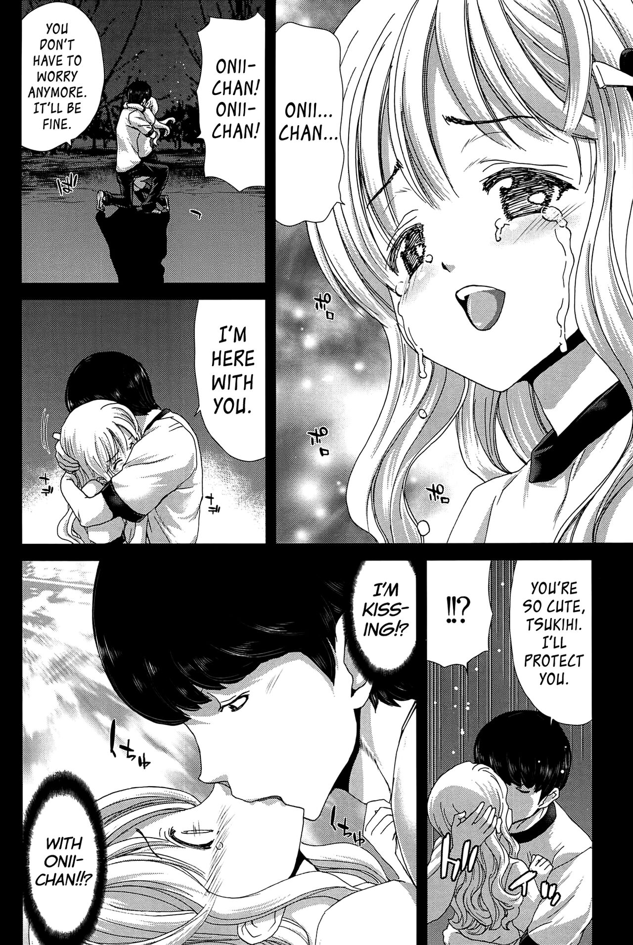 [Hori Hiroaki]Saki ~Kazoku Meikyuu~[English] [biribiri] Page 125