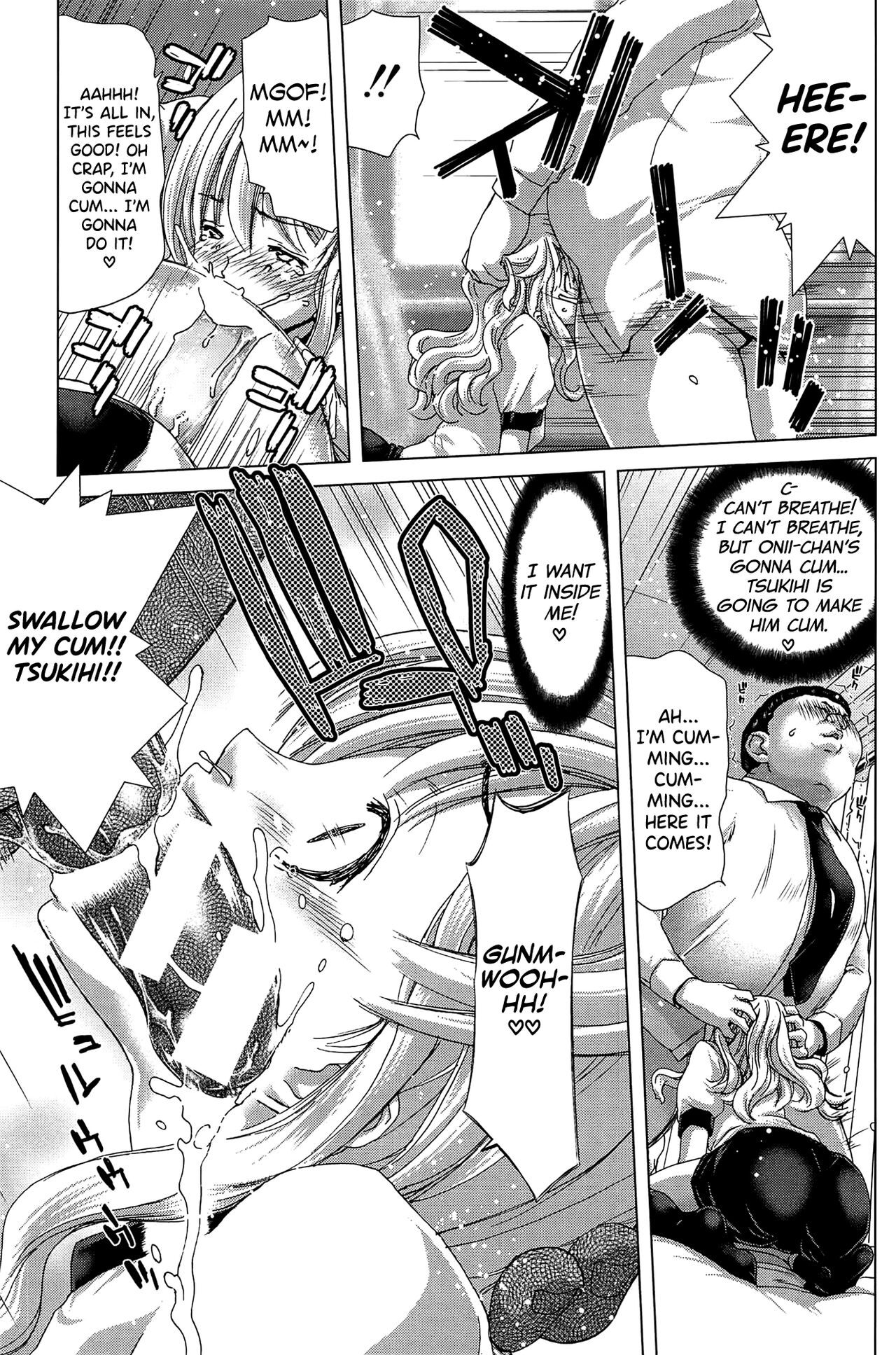 [Hori Hiroaki]Saki ~Kazoku Meikyuu~[English] [biribiri] Page 130