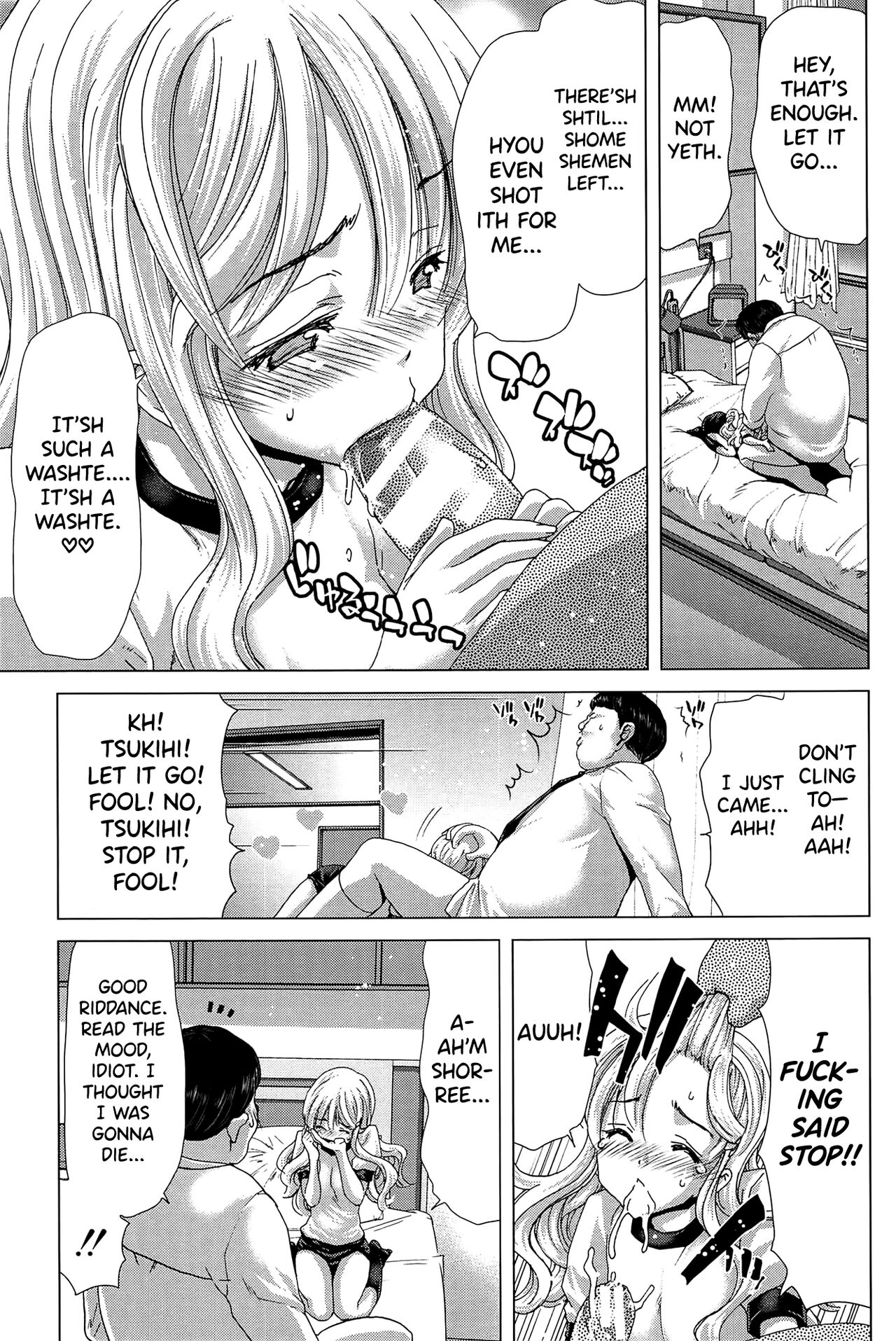 [Hori Hiroaki]Saki ~Kazoku Meikyuu~[English] [biribiri] Page 132