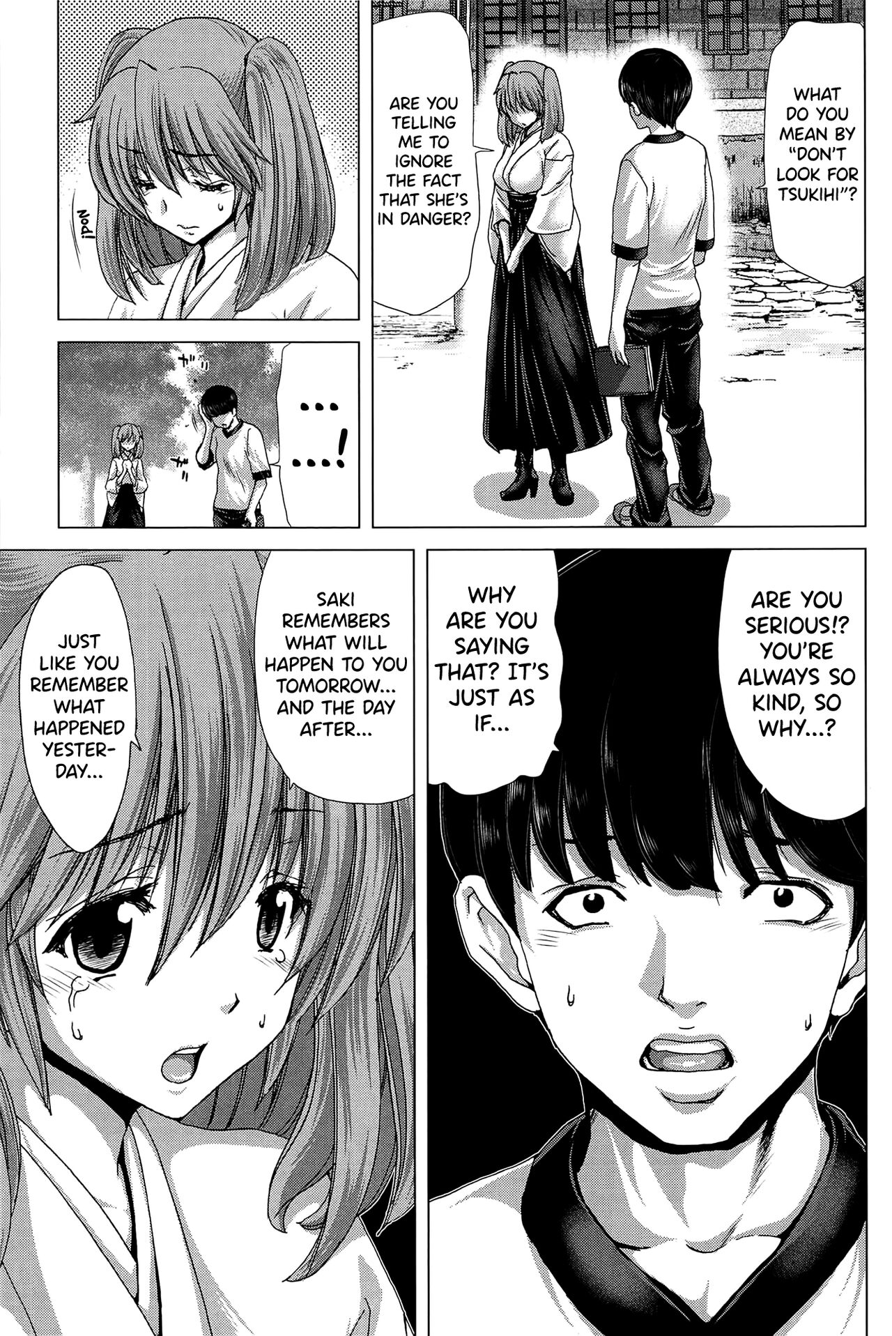 [Hori Hiroaki]Saki ~Kazoku Meikyuu~[English] [biribiri] Page 142