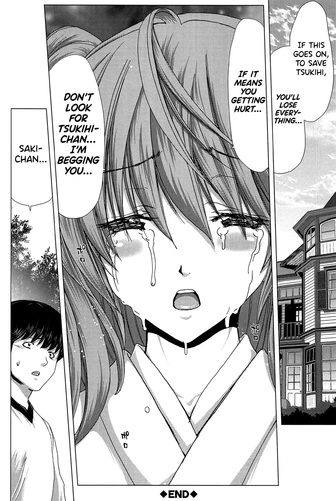 [Hori Hiroaki]Saki ~Kazoku Meikyuu~[English] [biribiri] Page 143