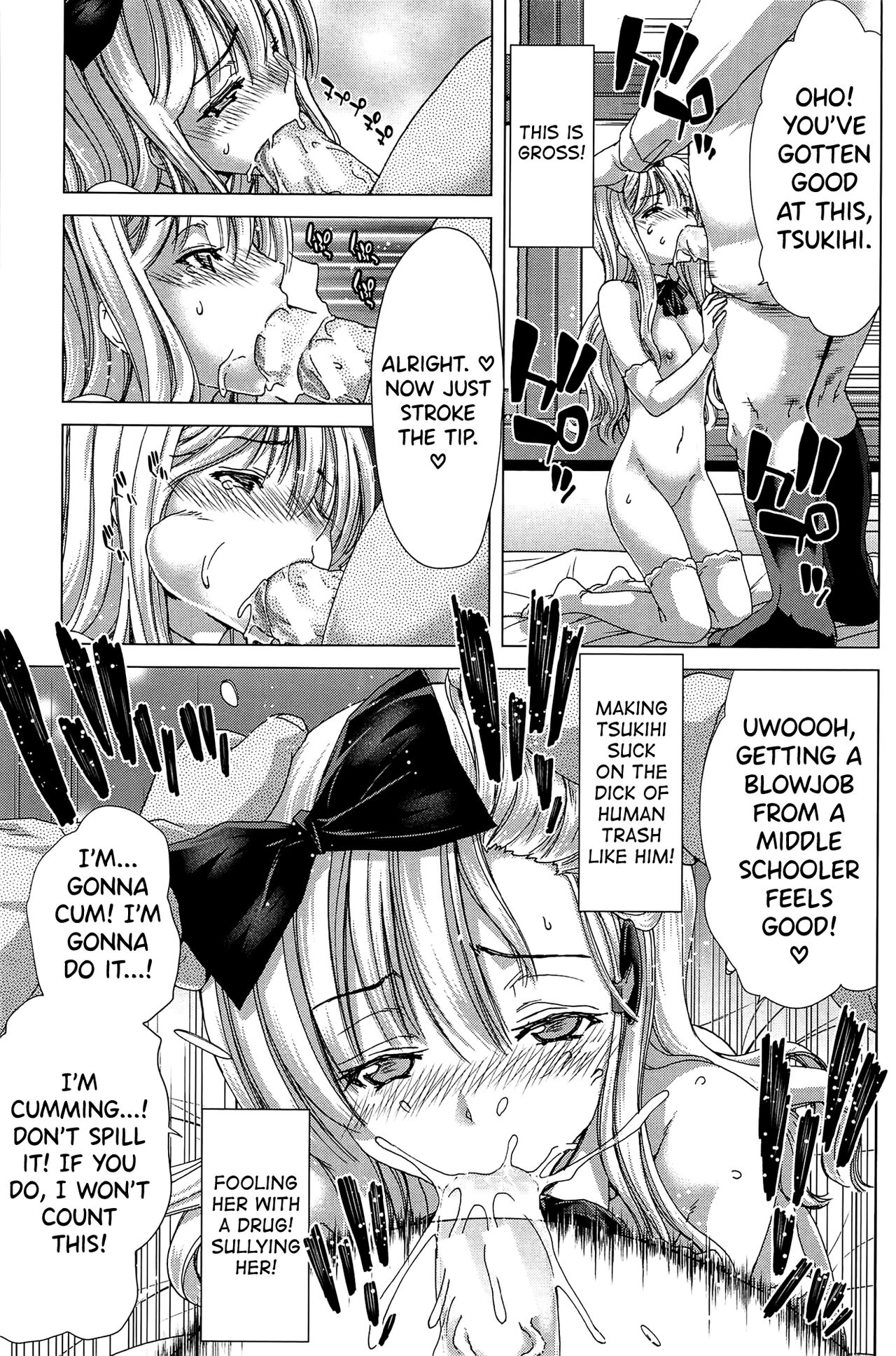 [Hori Hiroaki]Saki ~Kazoku Meikyuu~[English] [biribiri] Page 146