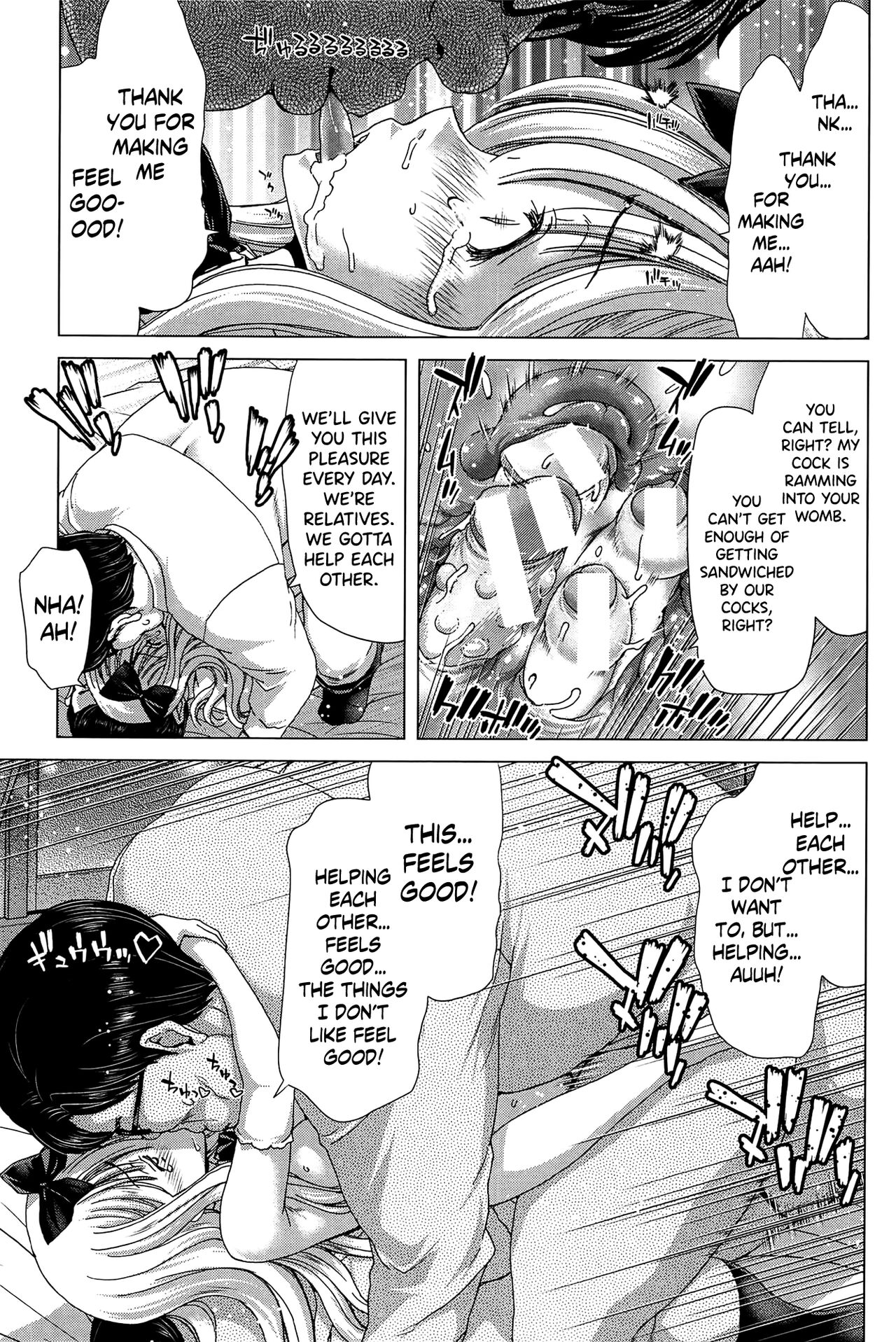 [Hori Hiroaki]Saki ~Kazoku Meikyuu~[English] [biribiri] Page 154