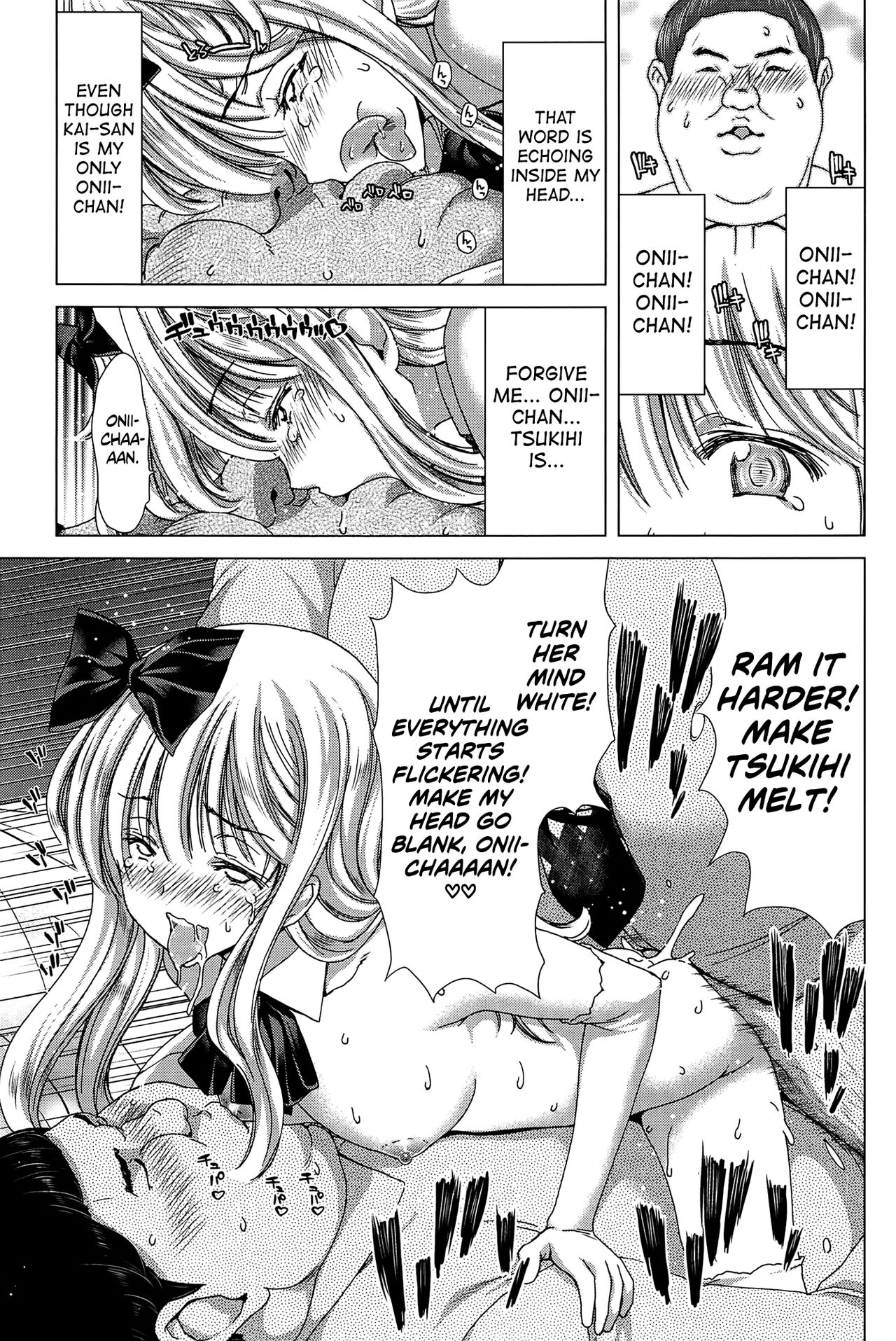 [Hori Hiroaki]Saki ~Kazoku Meikyuu~[English] [biribiri] Page 156