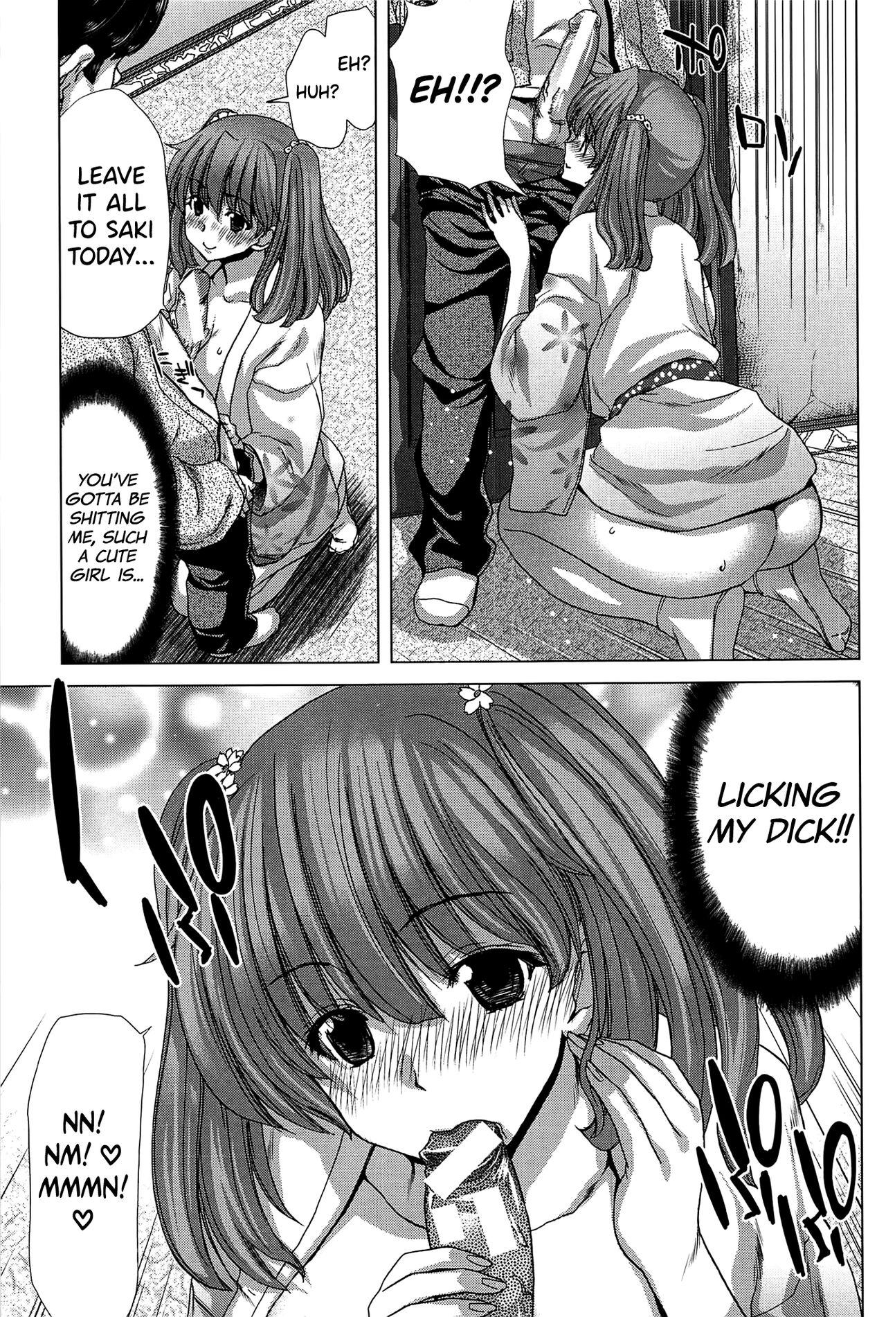 [Hori Hiroaki]Saki ~Kazoku Meikyuu~[English] [biribiri] Page 16