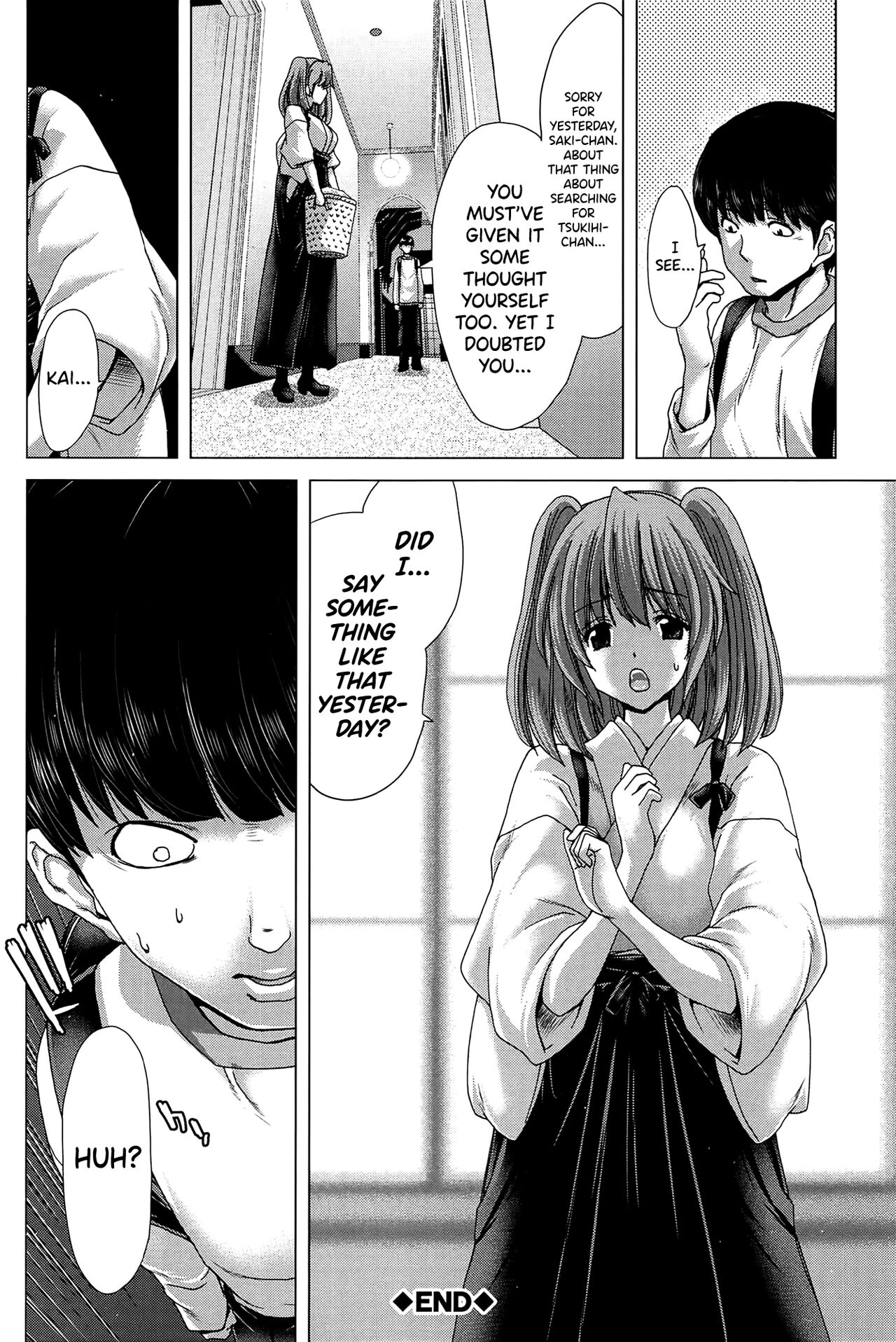 [Hori Hiroaki]Saki ~Kazoku Meikyuu~[English] [biribiri] Page 160