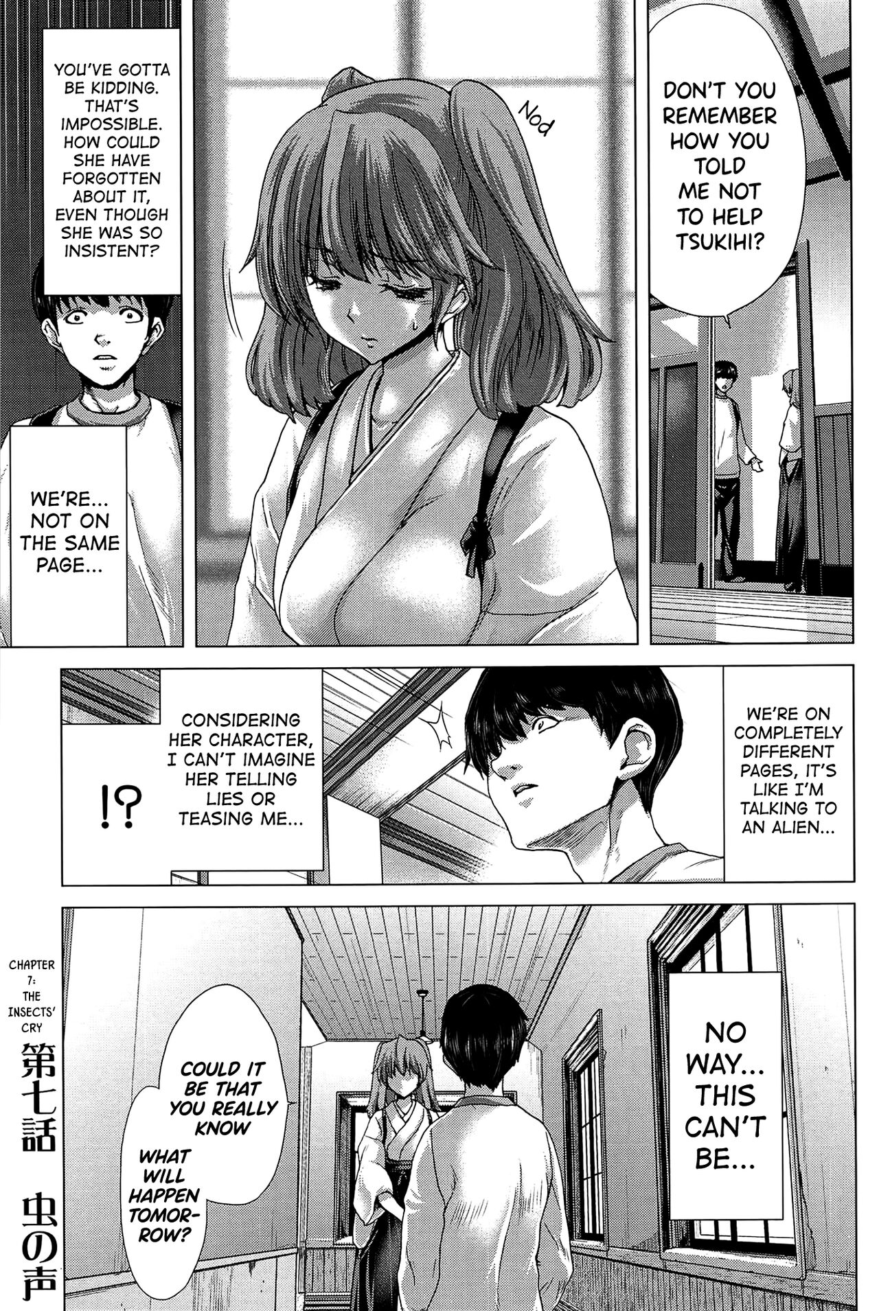 [Hori Hiroaki]Saki ~Kazoku Meikyuu~[English] [biribiri] Page 161